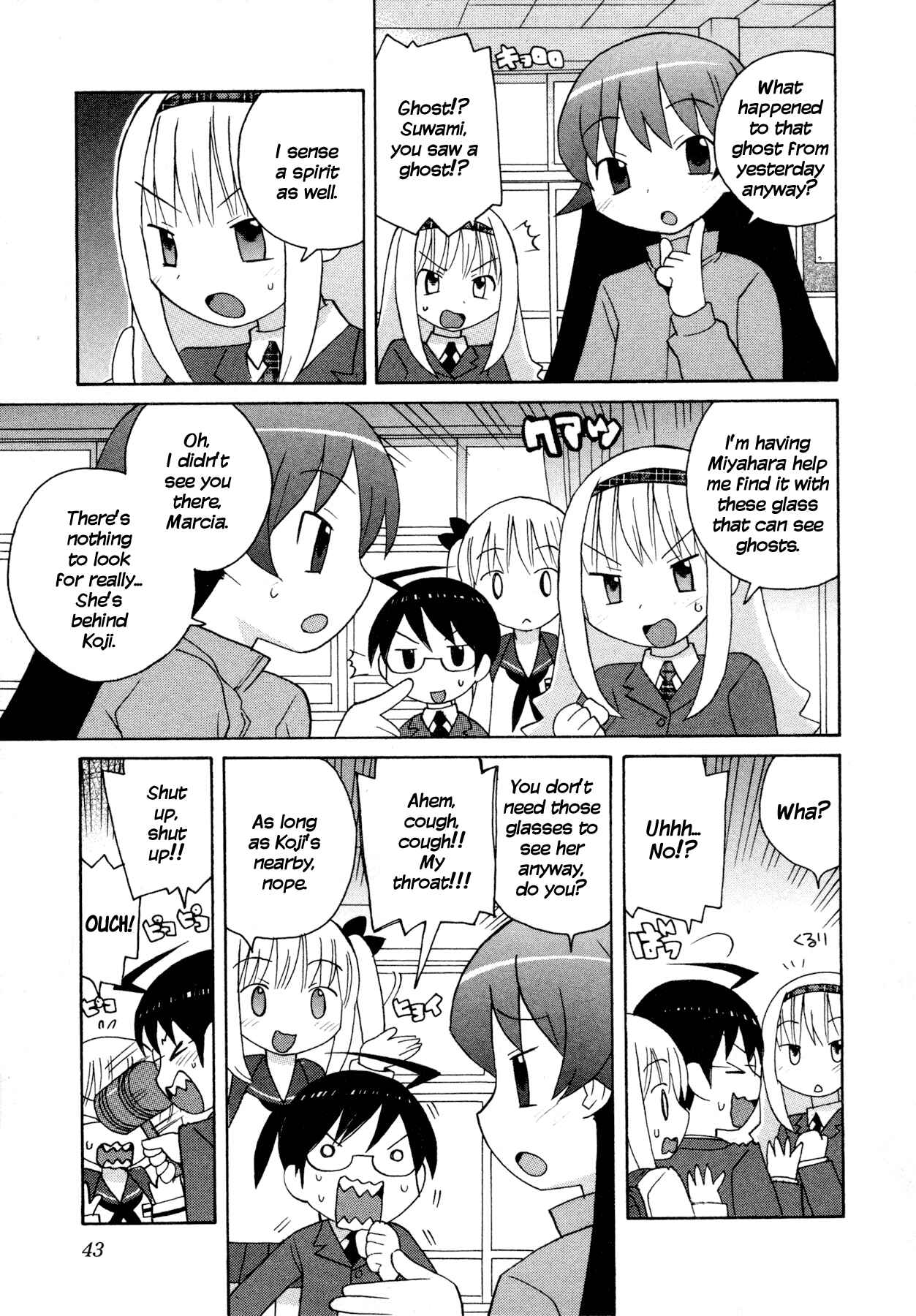 Page 9 Chapter 3 Ghost Girlfriend