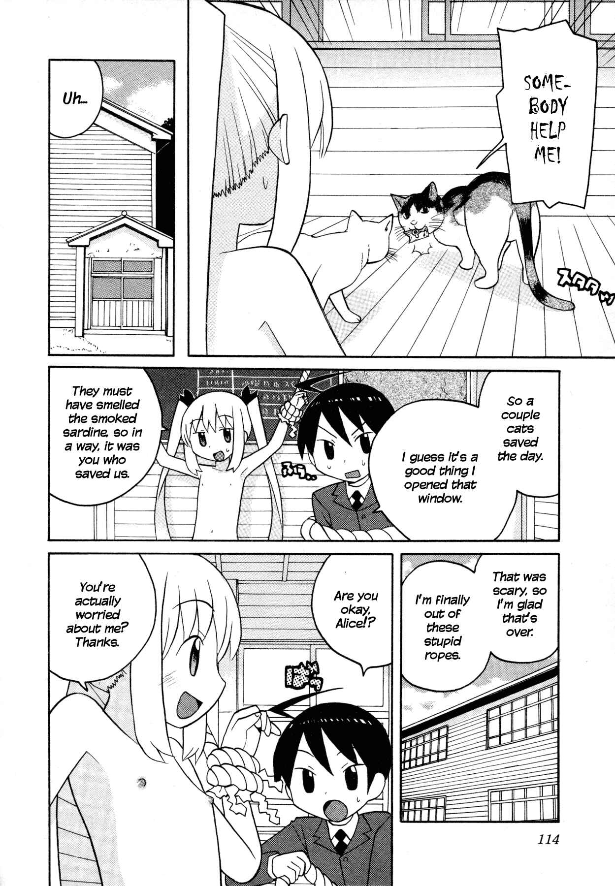 Page 14 Chapter 7 Ghost Girlfriend