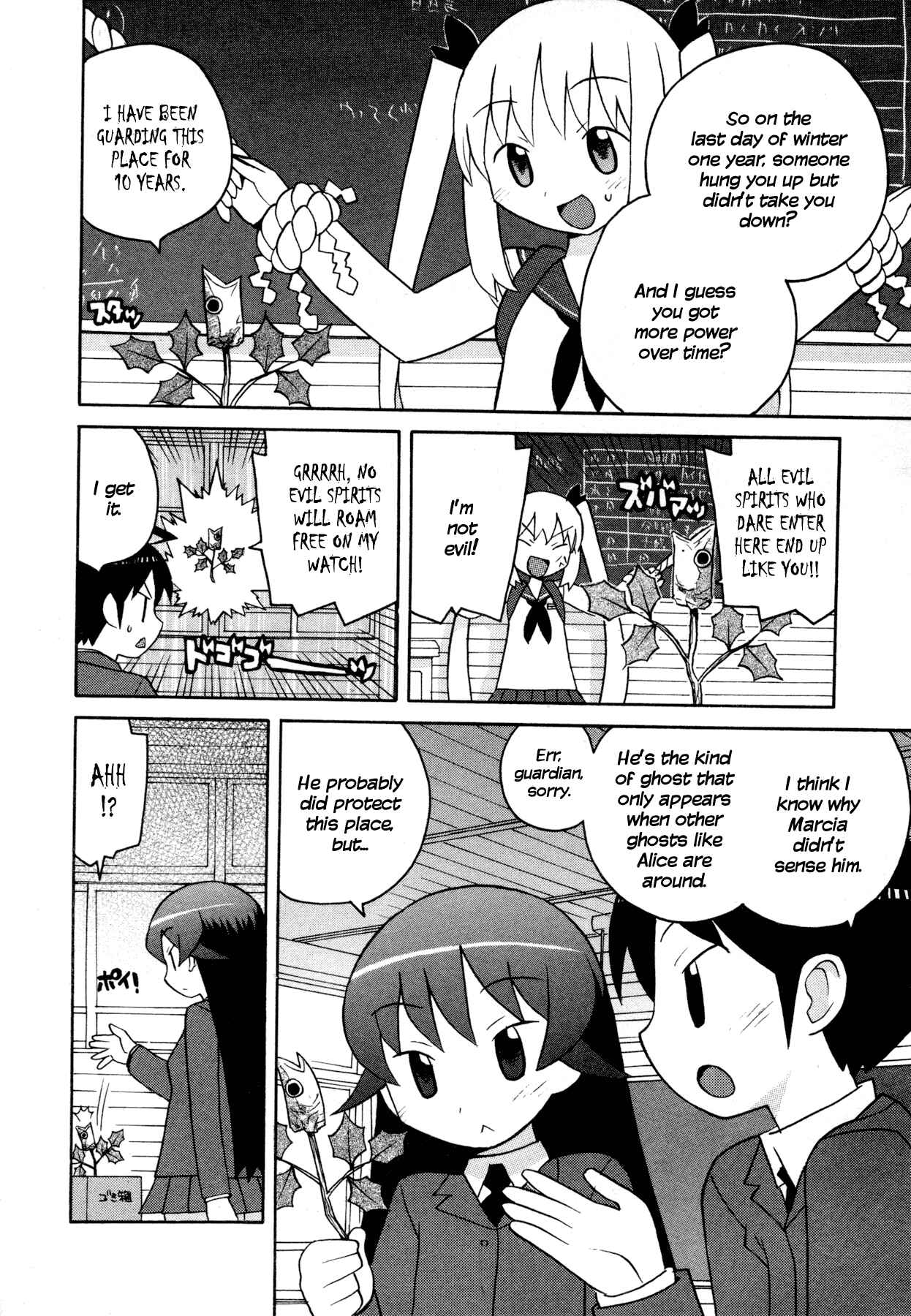 Page 6 Chapter 7 Ghost Girlfriend