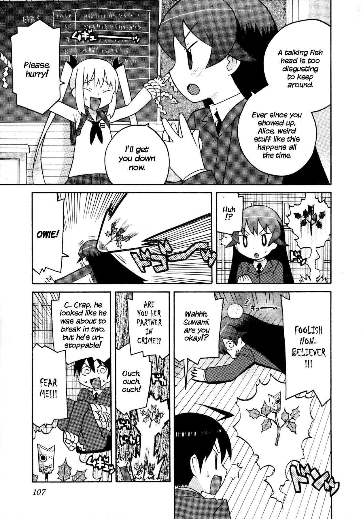 Page 7 Chapter 7 Ghost Girlfriend
