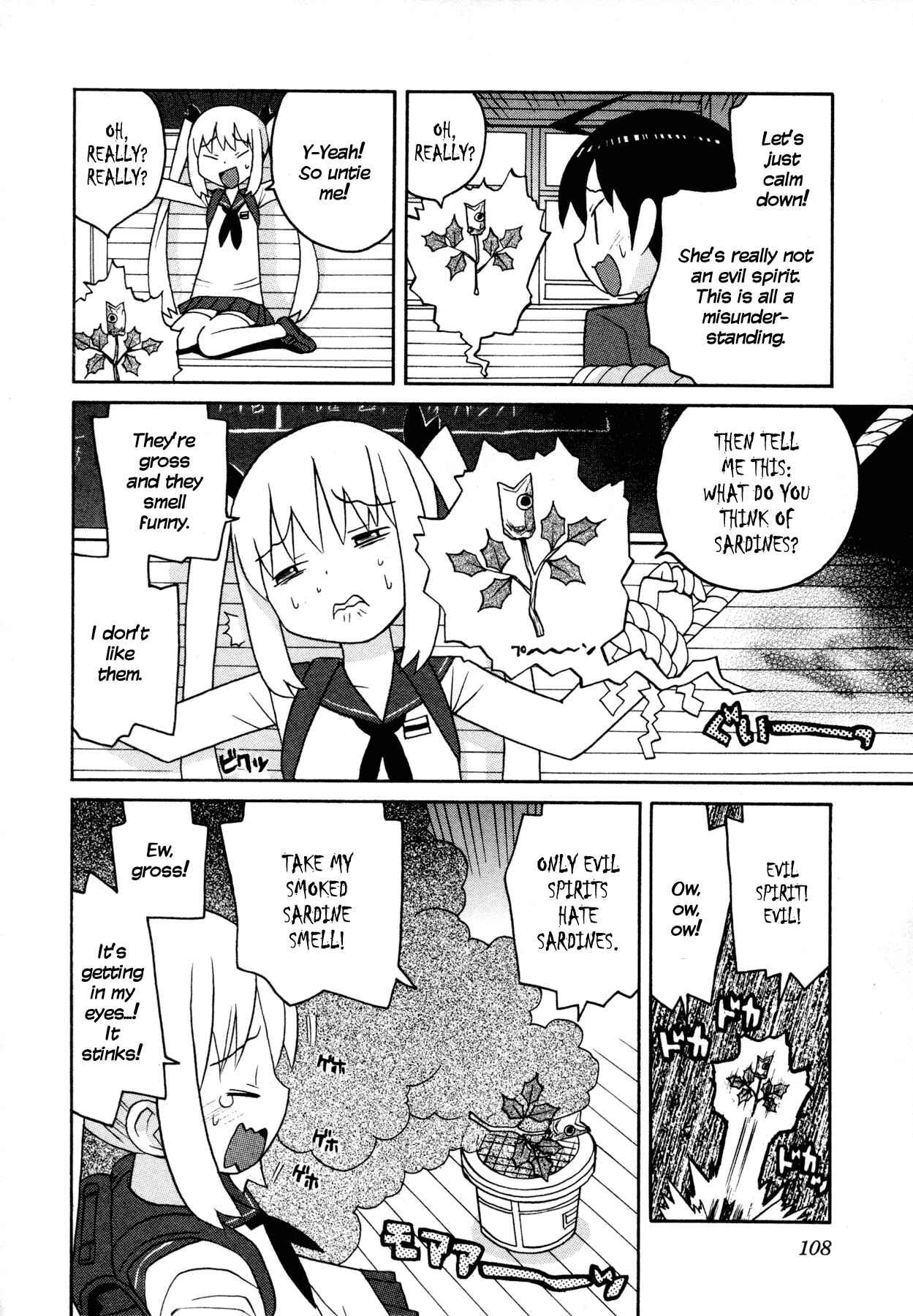 Page 8 Chapter 7 Ghost Girlfriend