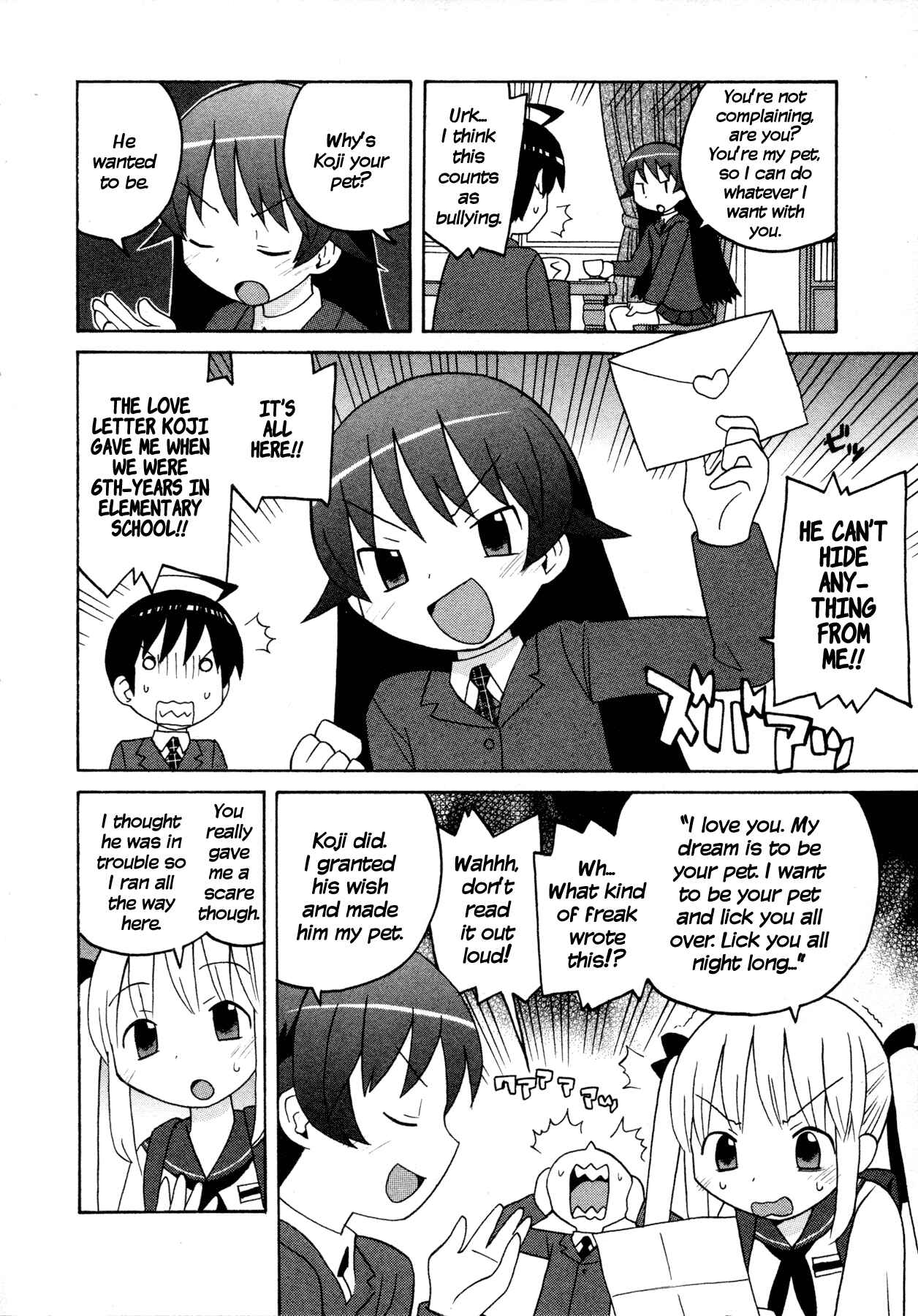 Page 6 Chapter 2 Ghost Girlfriend