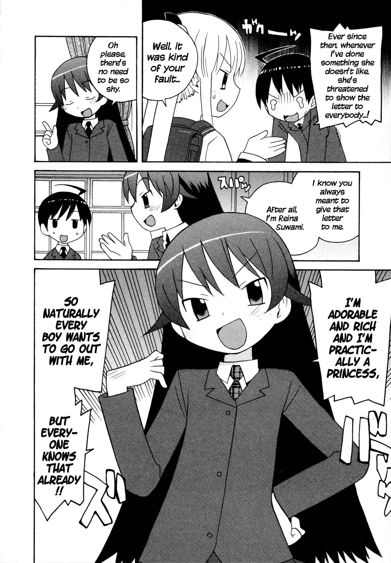 Page 8 Chapter 2 Ghost Girlfriend