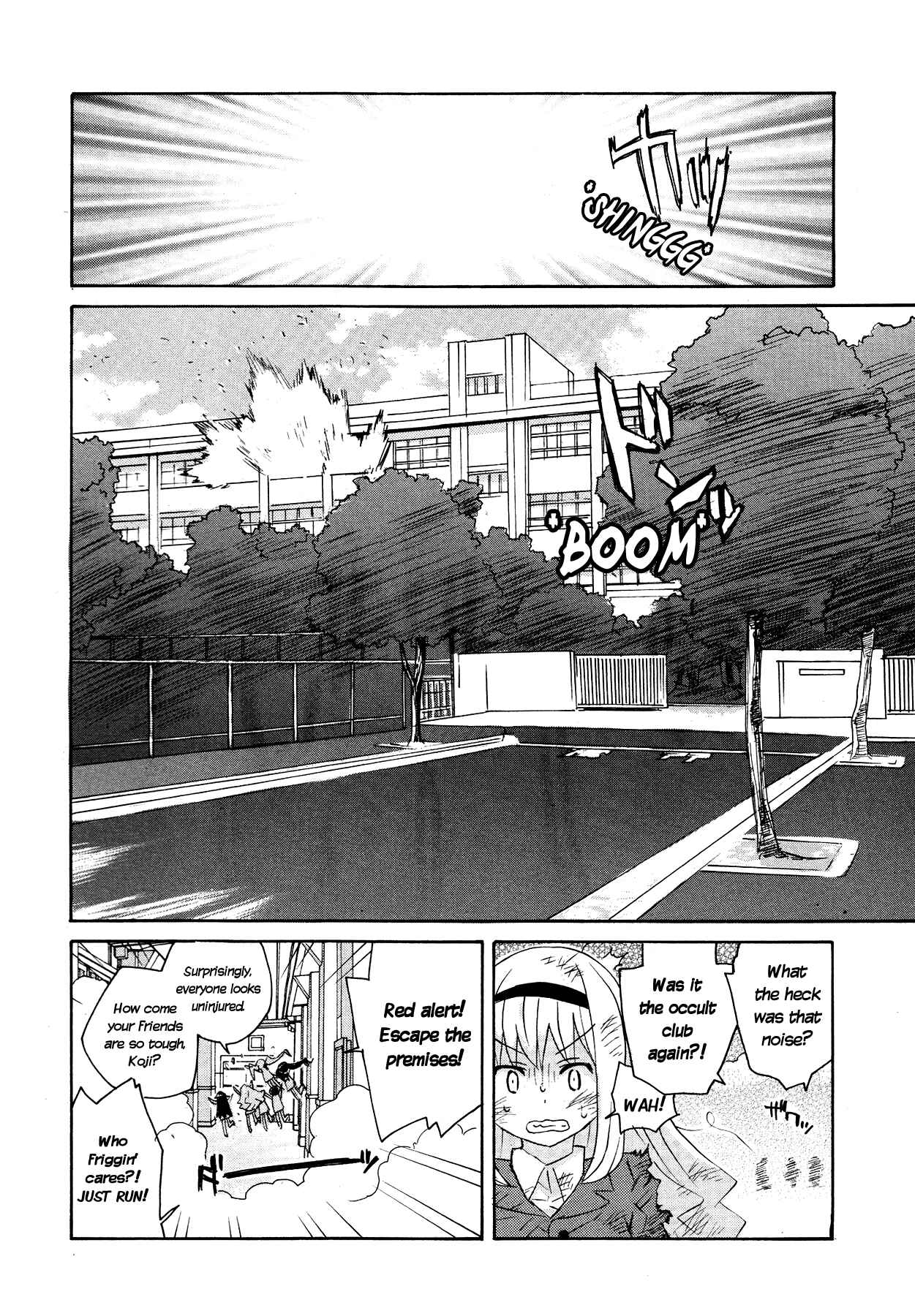 Page 13 Chapter 11 Ghost Girlfriend