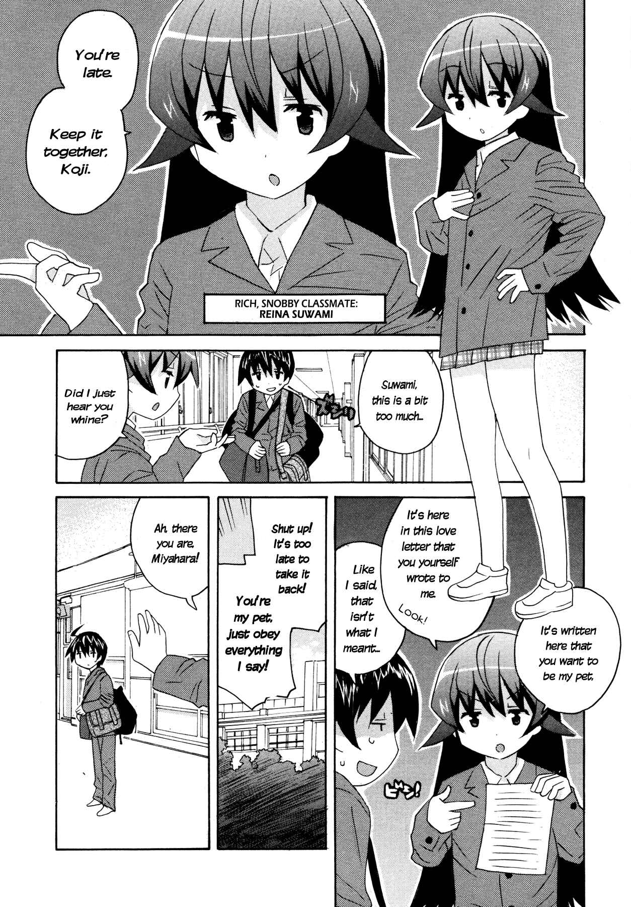 Page 8 Chapter 11 Ghost Girlfriend