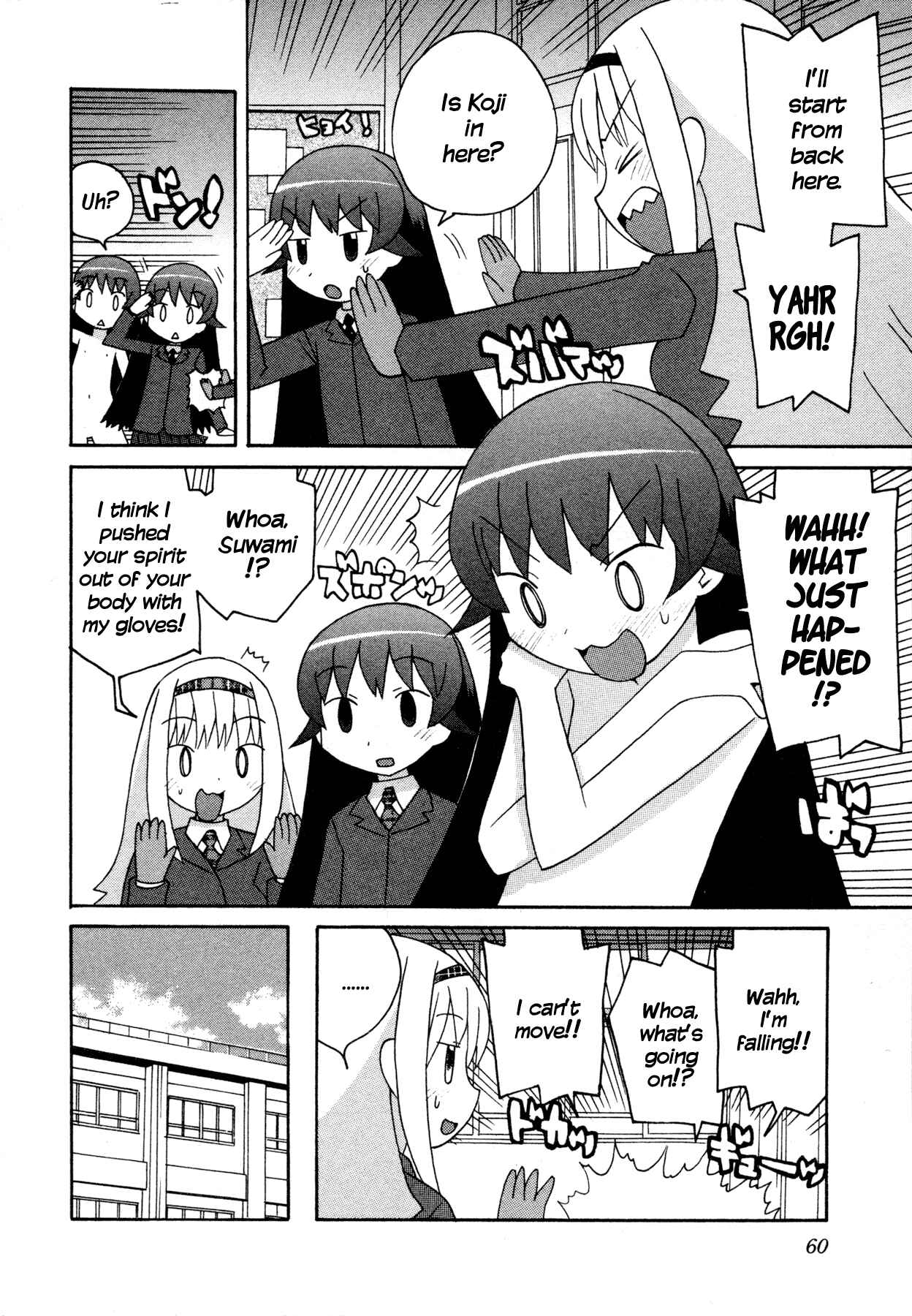 Page 10 Chapter 4 Ghost Girlfriend