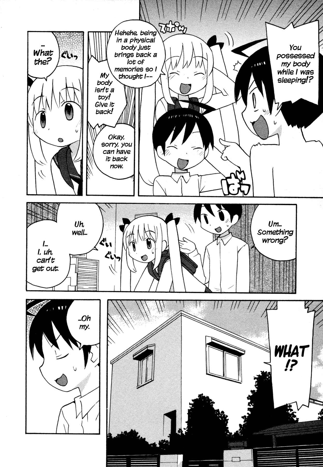 Page 2 Chapter 4 Ghost Girlfriend