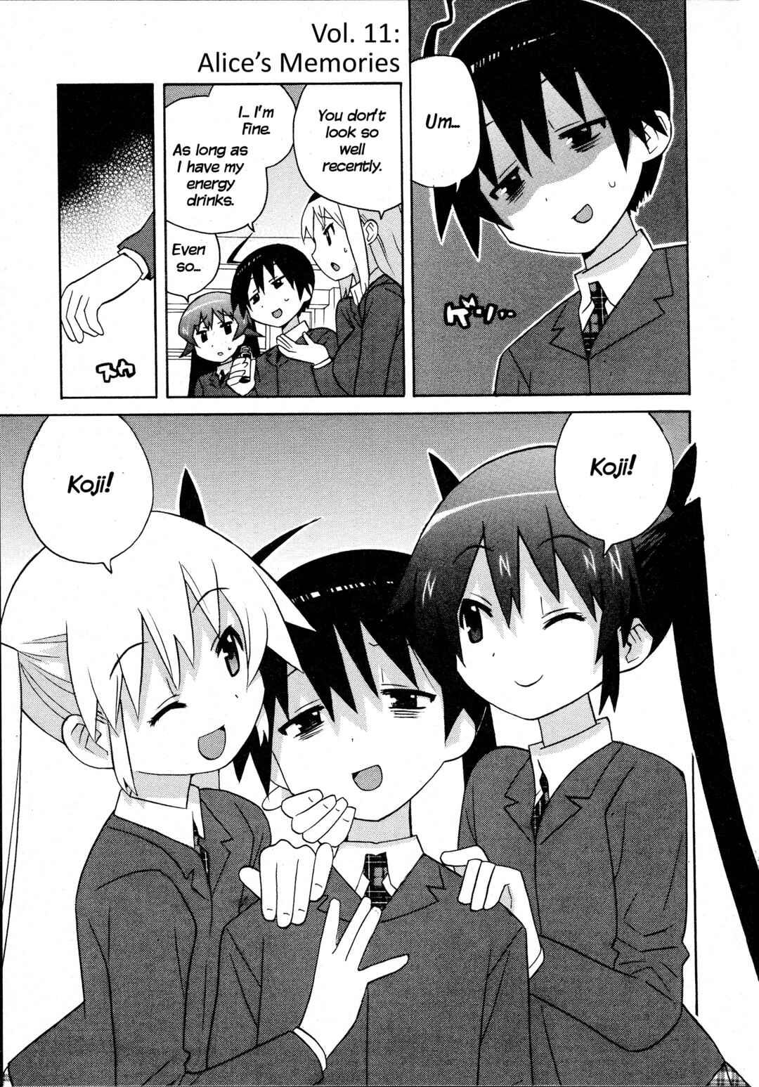 Page 1 Chapter 21 Ghost Girlfriend