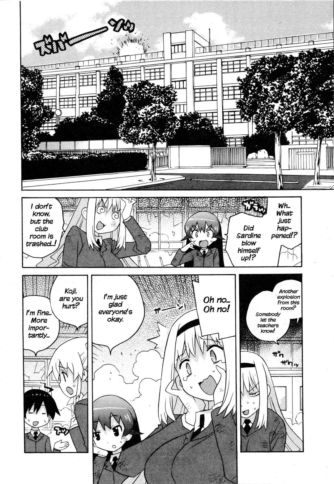 Page 10 Chapter 21 Ghost Girlfriend