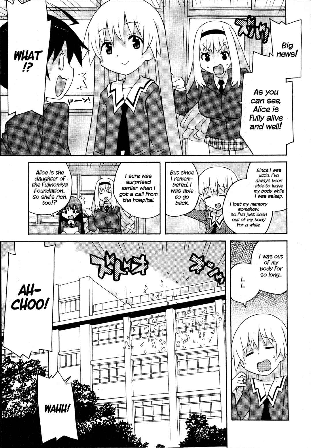 Page 15 Chapter 21 Ghost Girlfriend