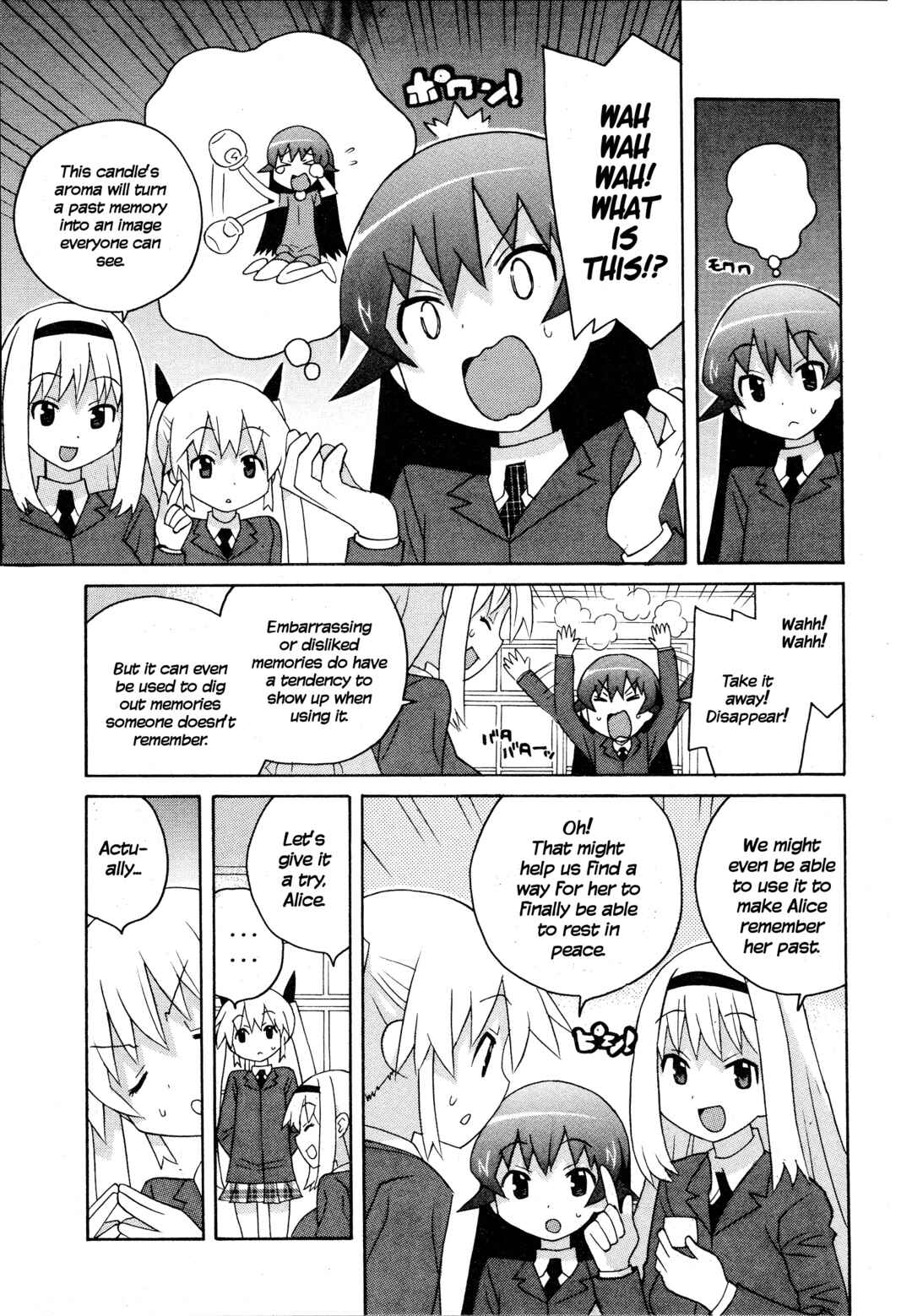 Page 3 Chapter 21 Ghost Girlfriend