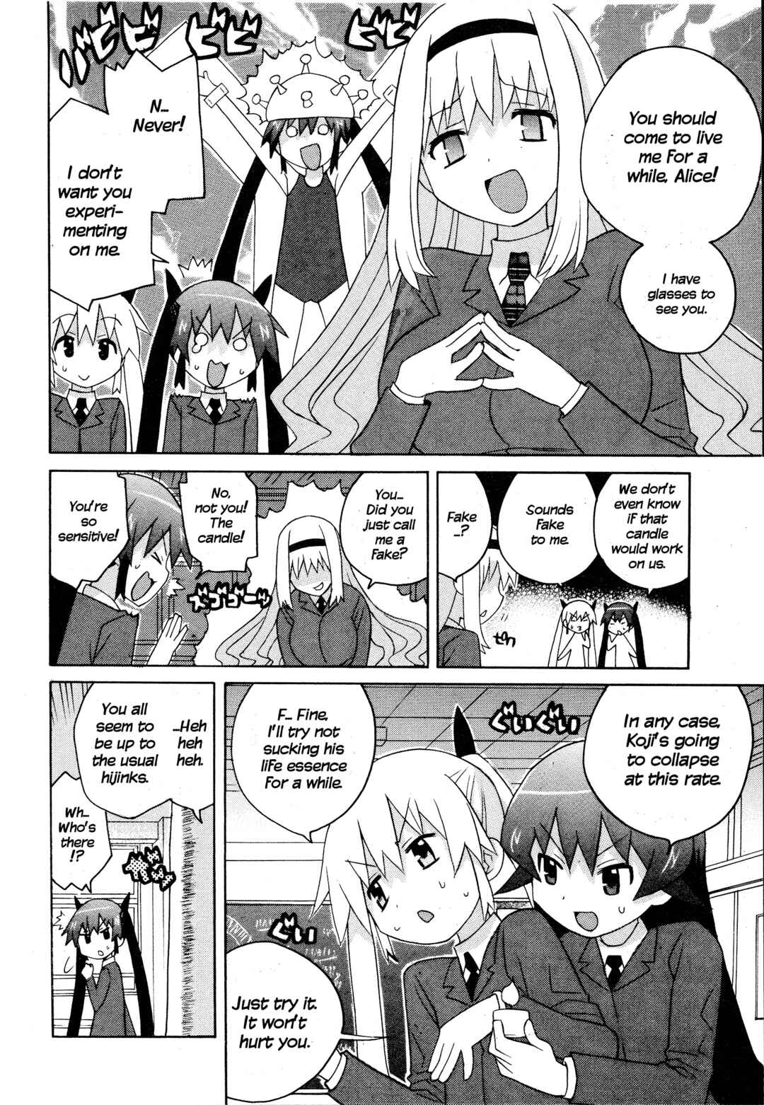 Page 6 Chapter 21 Ghost Girlfriend