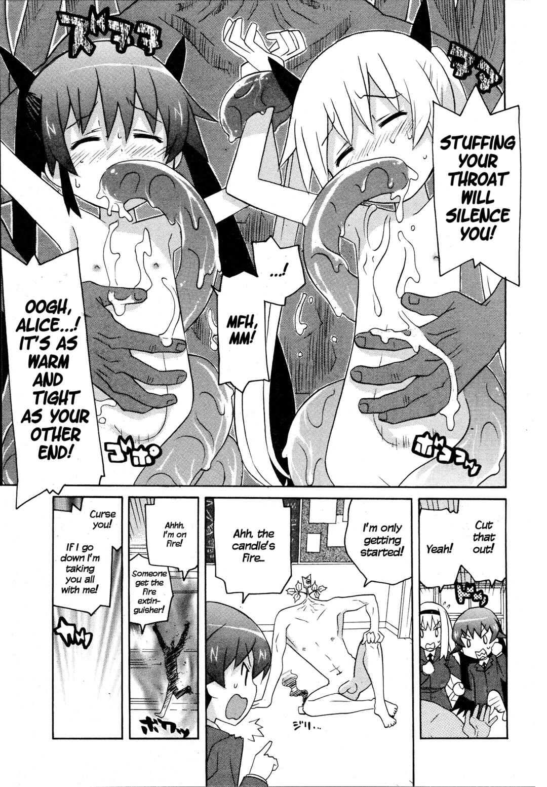Page 9 Chapter 21 Ghost Girlfriend