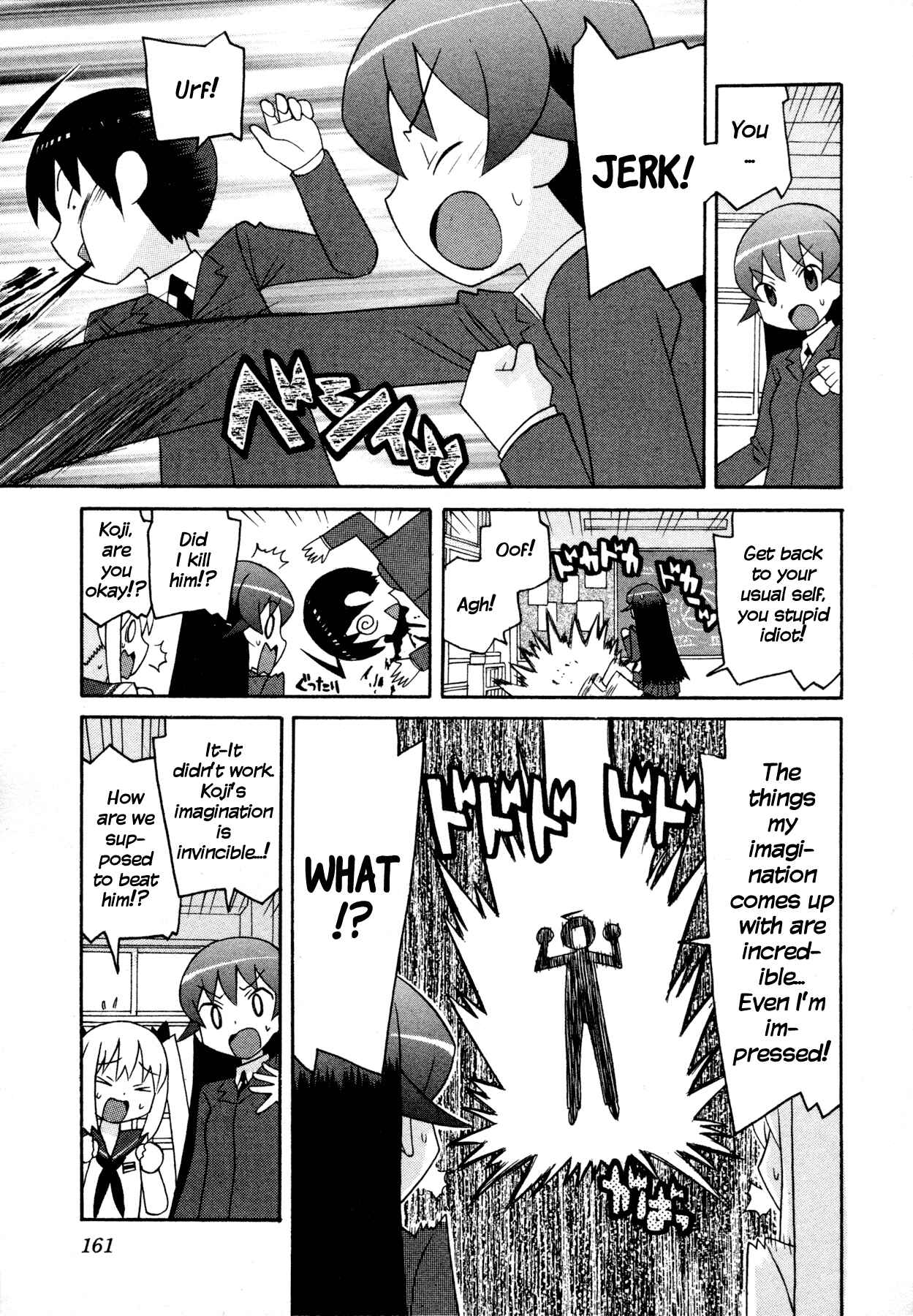 Page 13 Chapter 10 Ghost Girlfriend