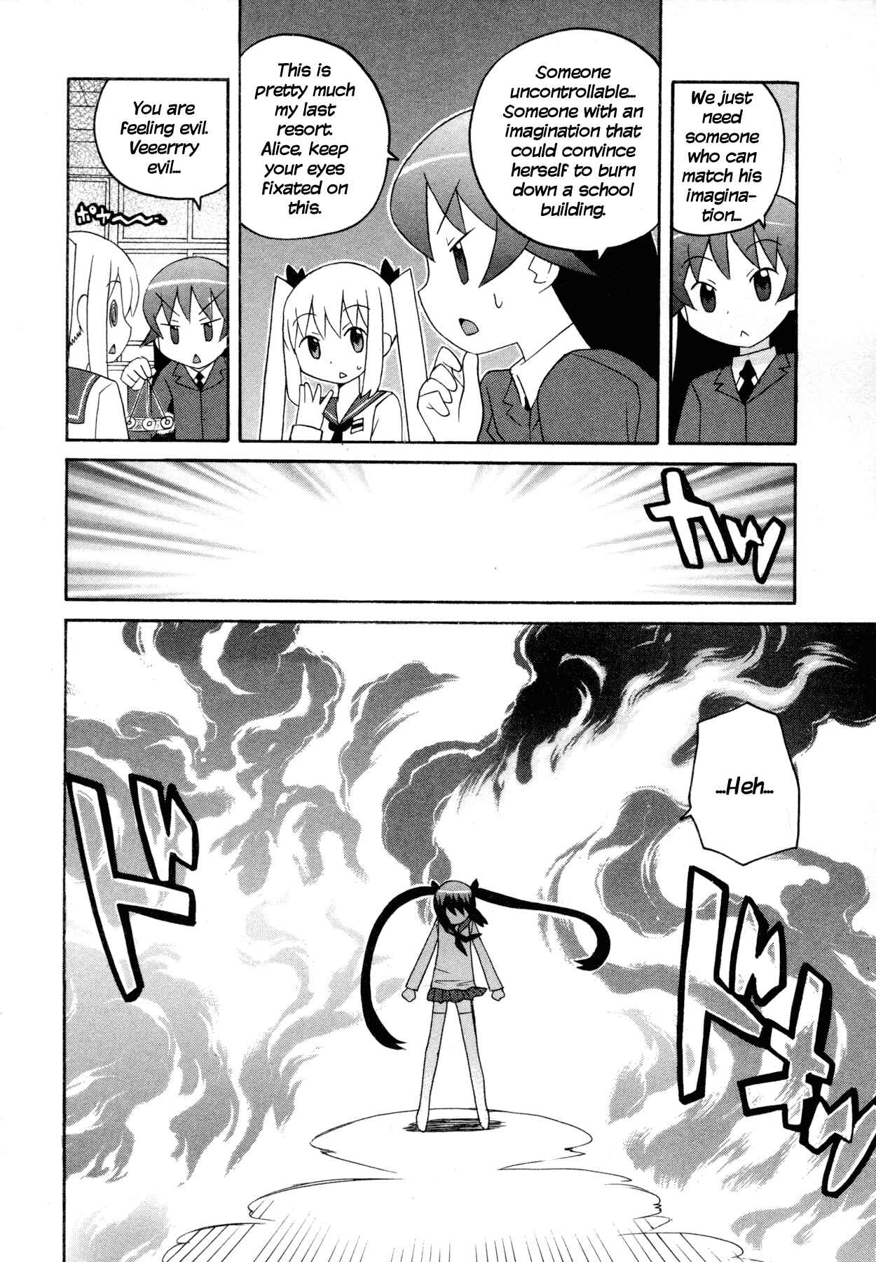 Page 14 Chapter 10 Ghost Girlfriend
