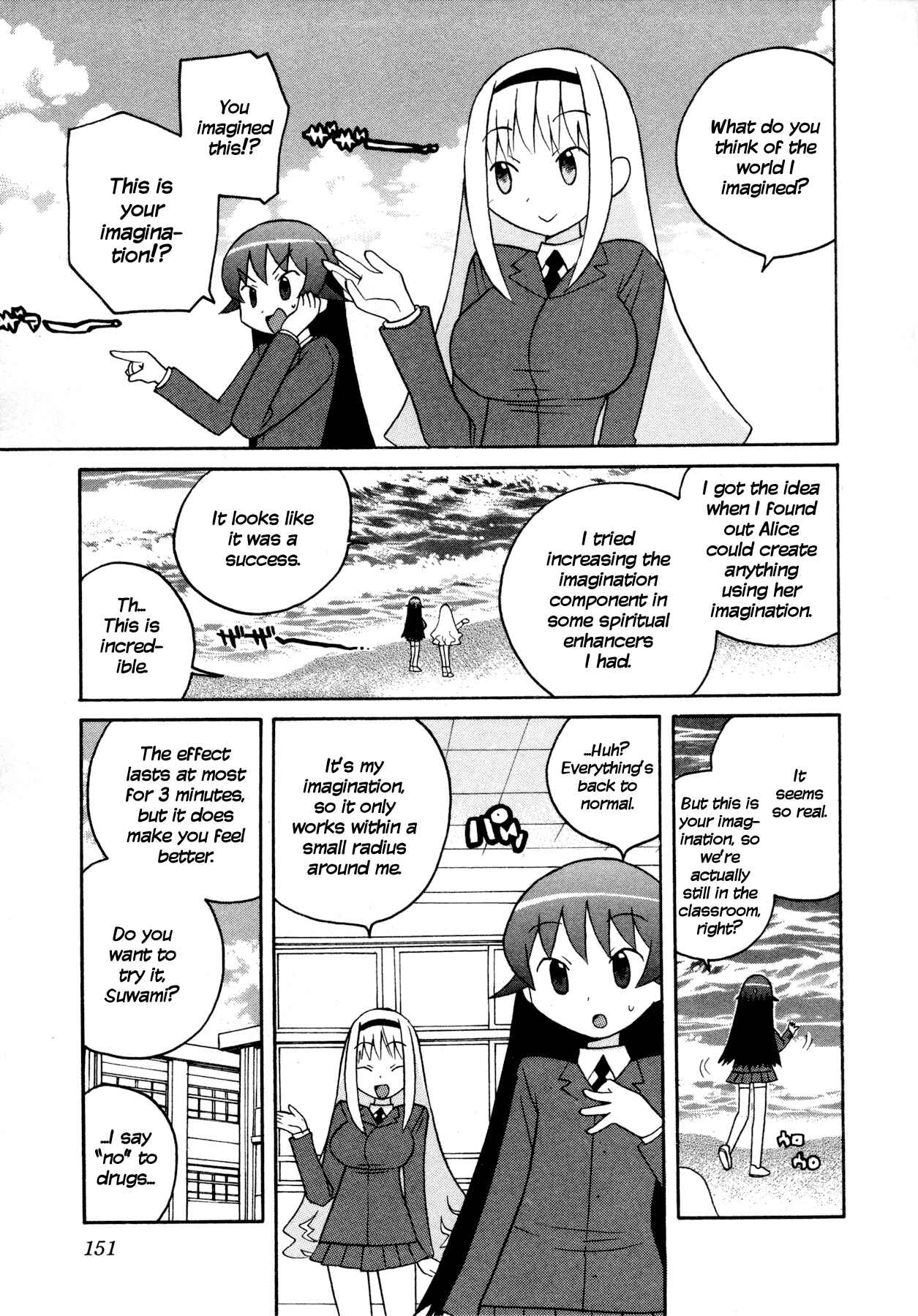 Page 3 Chapter 10 Ghost Girlfriend