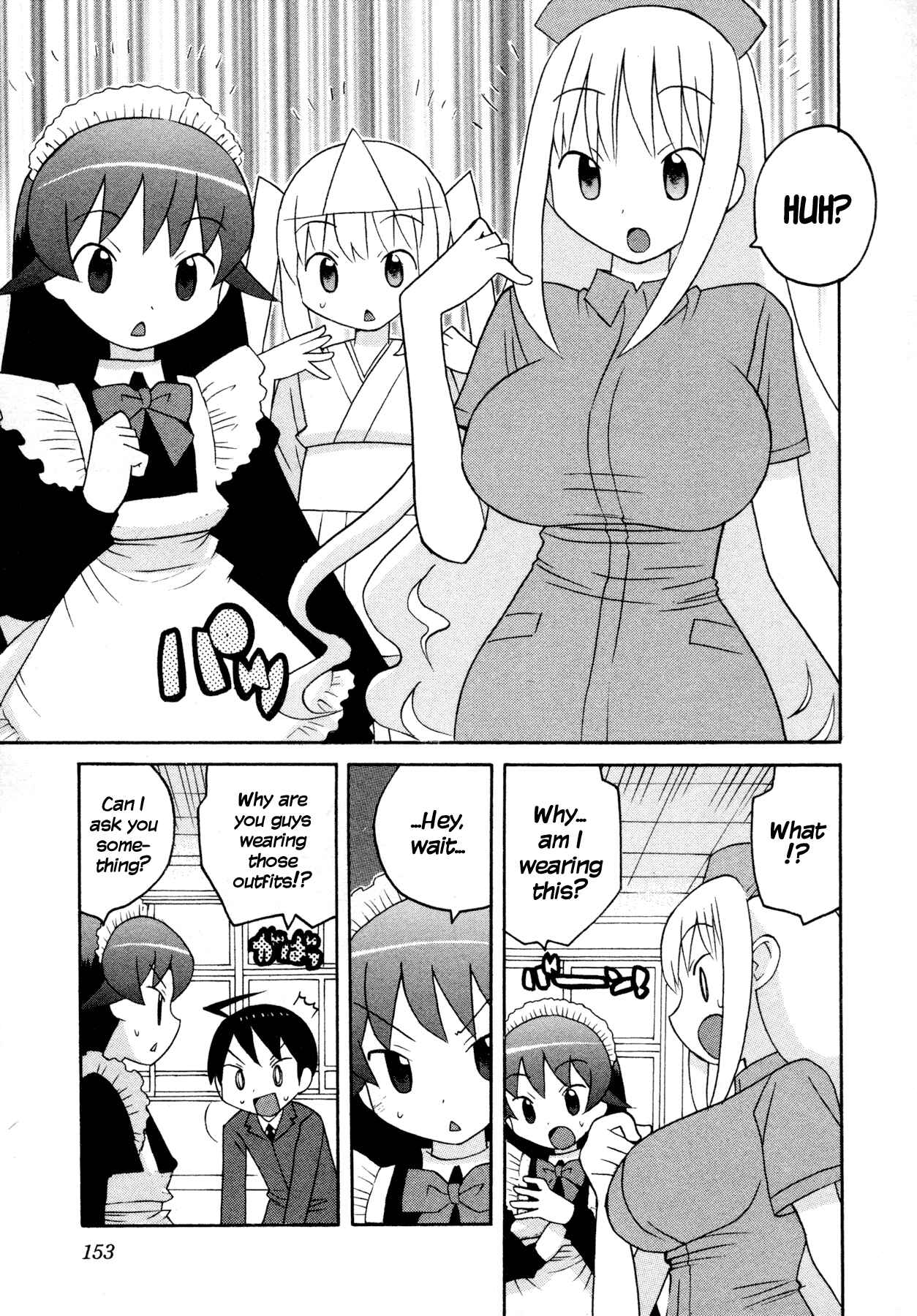 Page 5 Chapter 10 Ghost Girlfriend