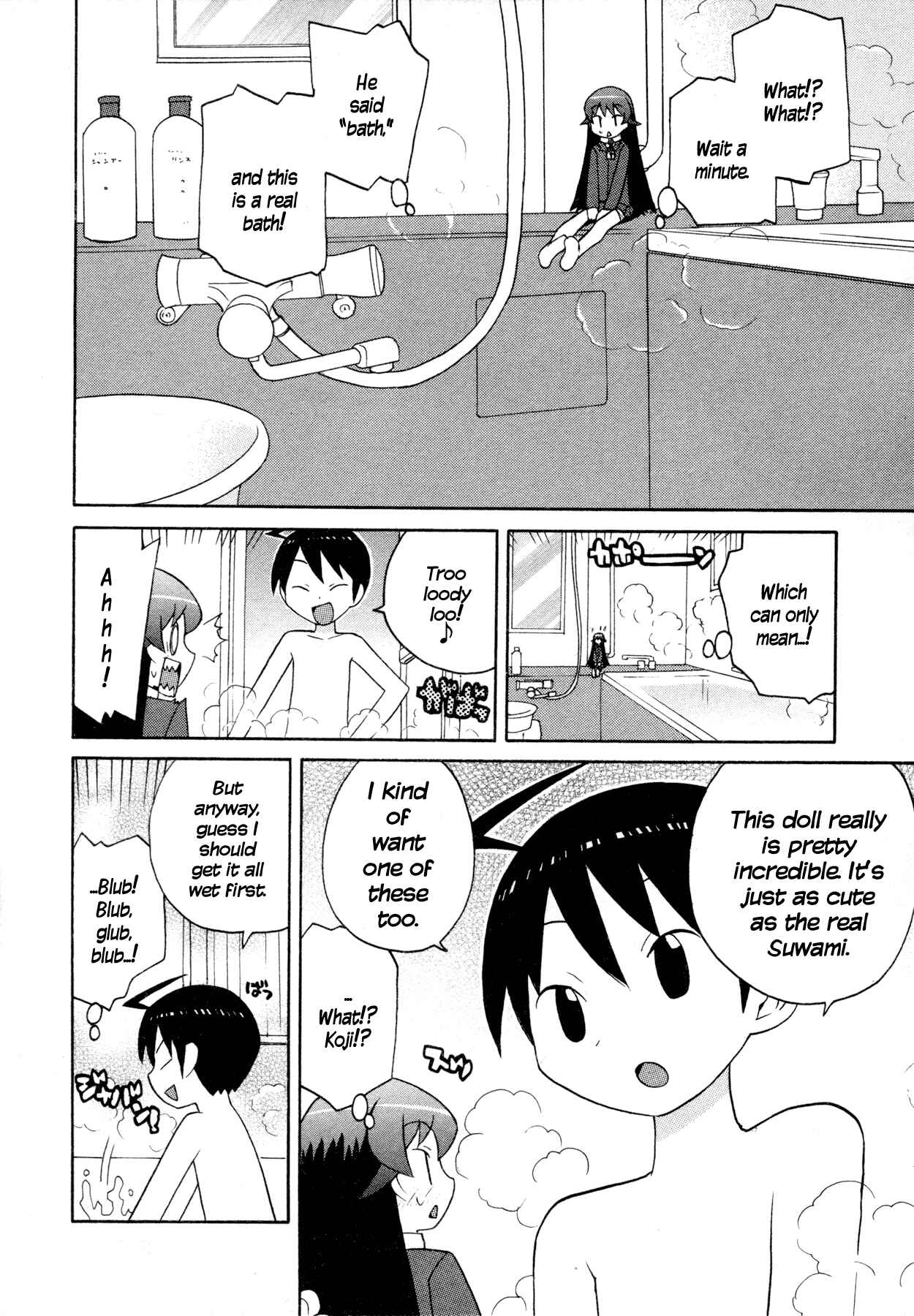 Page 10 Chapter 8 Ghost Girlfriend