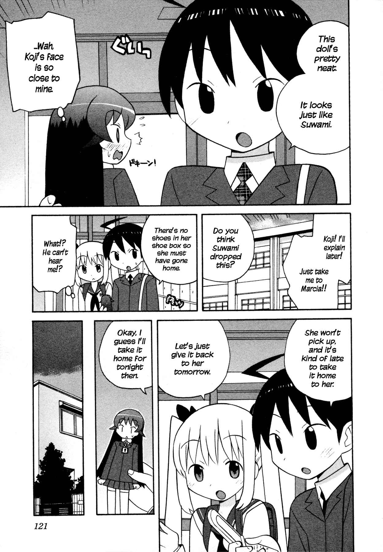 Page 5 Chapter 8 Ghost Girlfriend