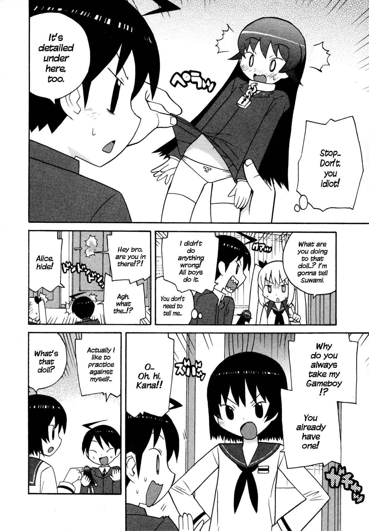 Page 8 Chapter 8 Ghost Girlfriend