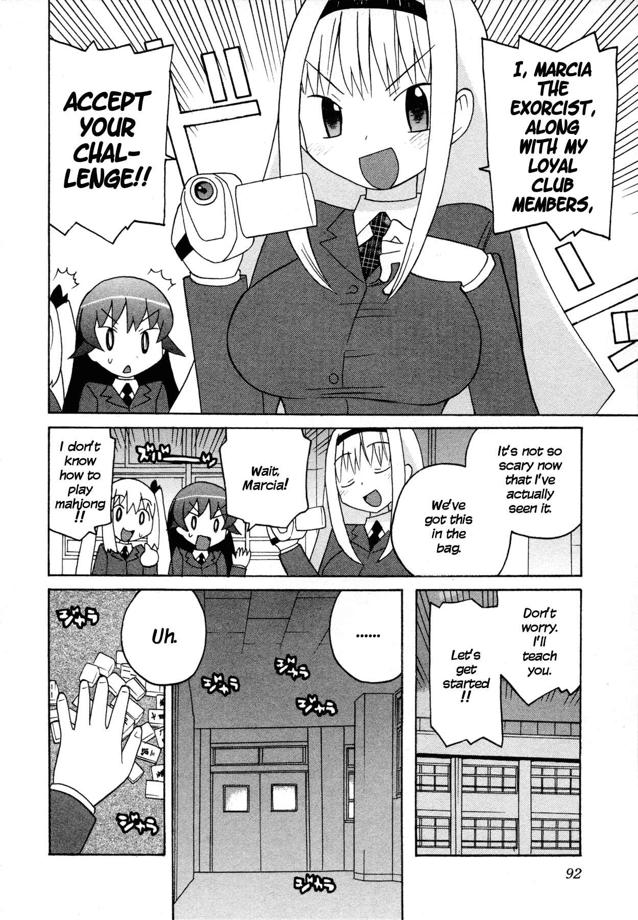 Page 10 Chapter 6 Ghost Girlfriend