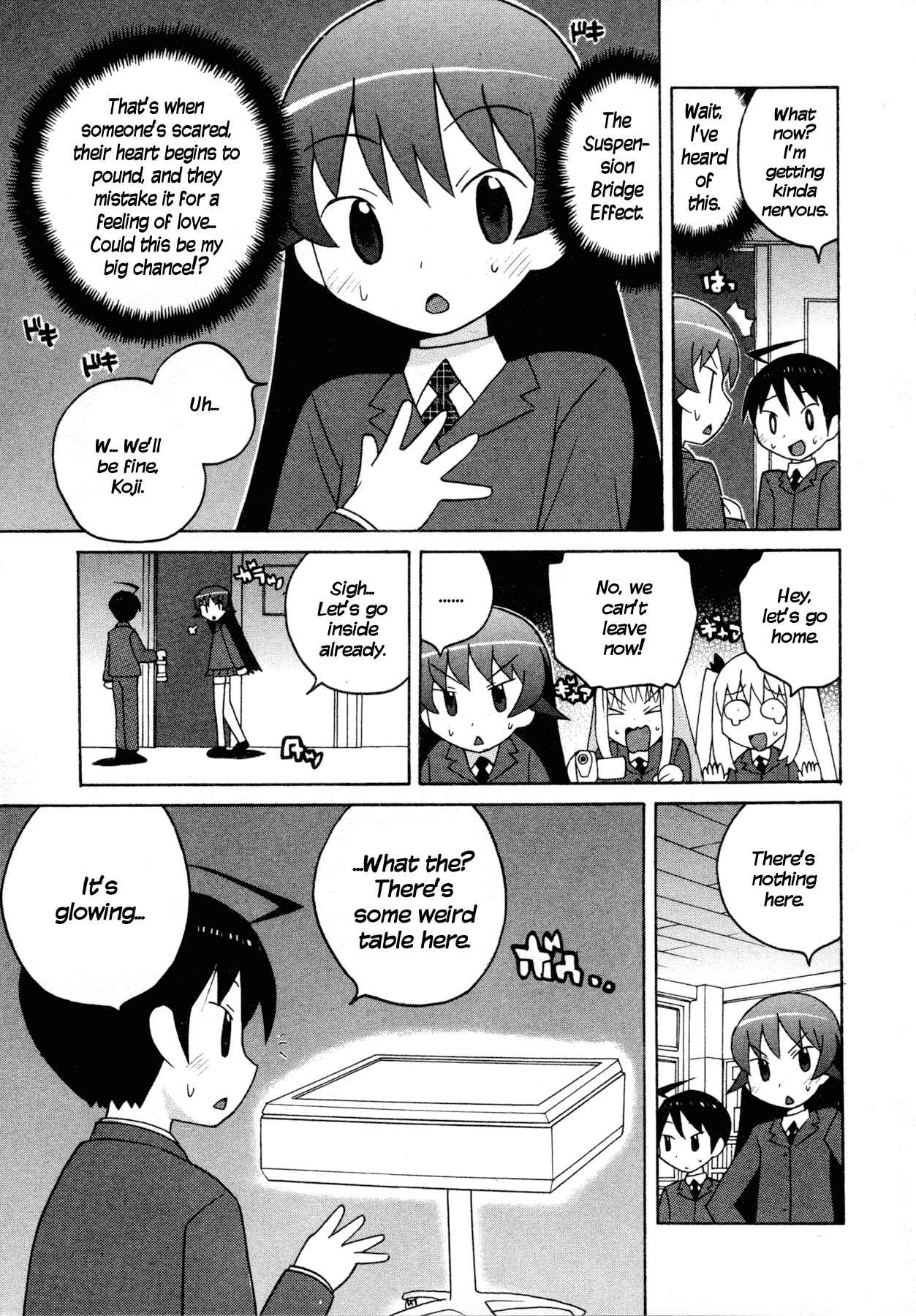 Page 7 Chapter 6 Ghost Girlfriend