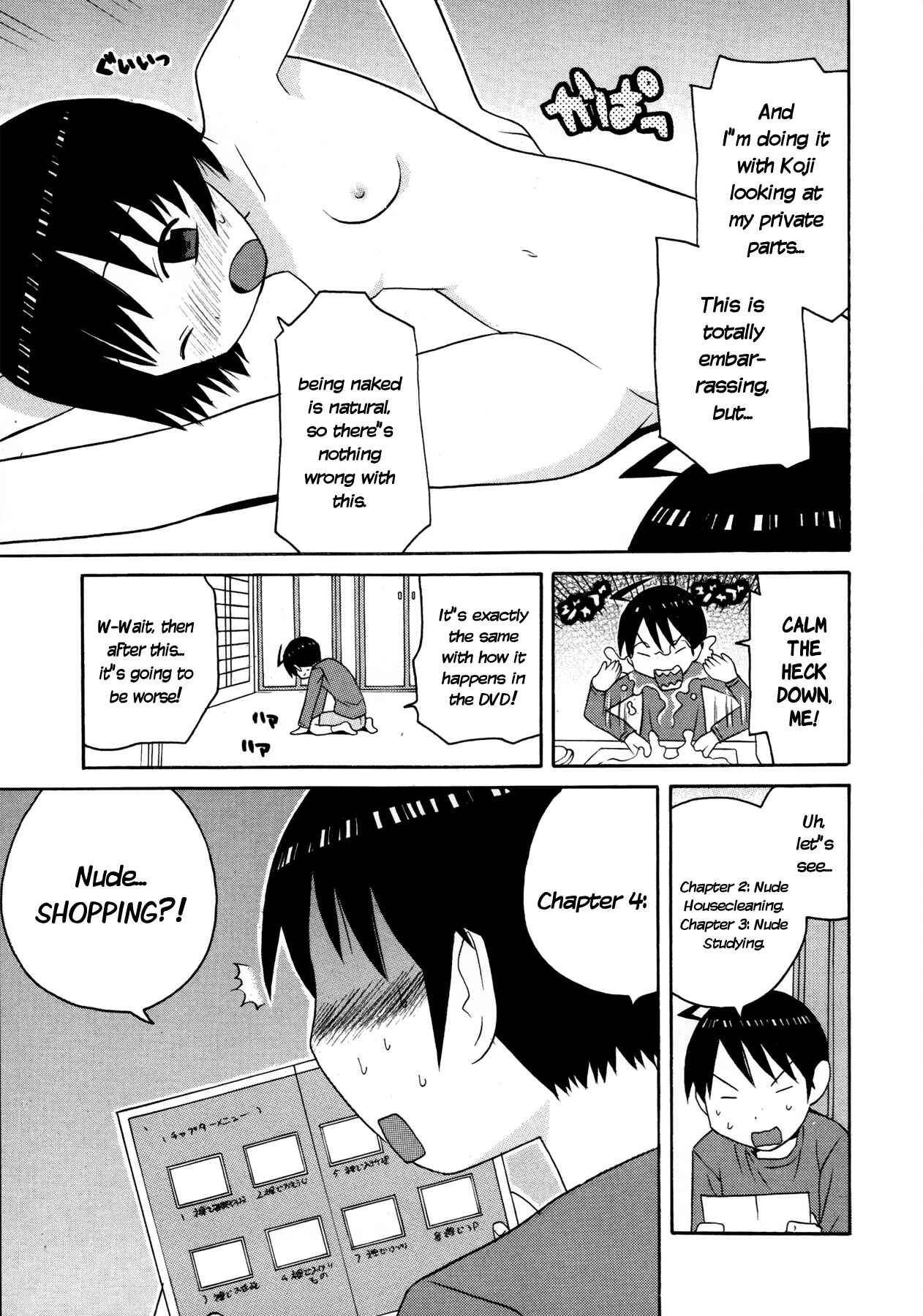 Page 10 Chapter 12 Ghost Girlfriend