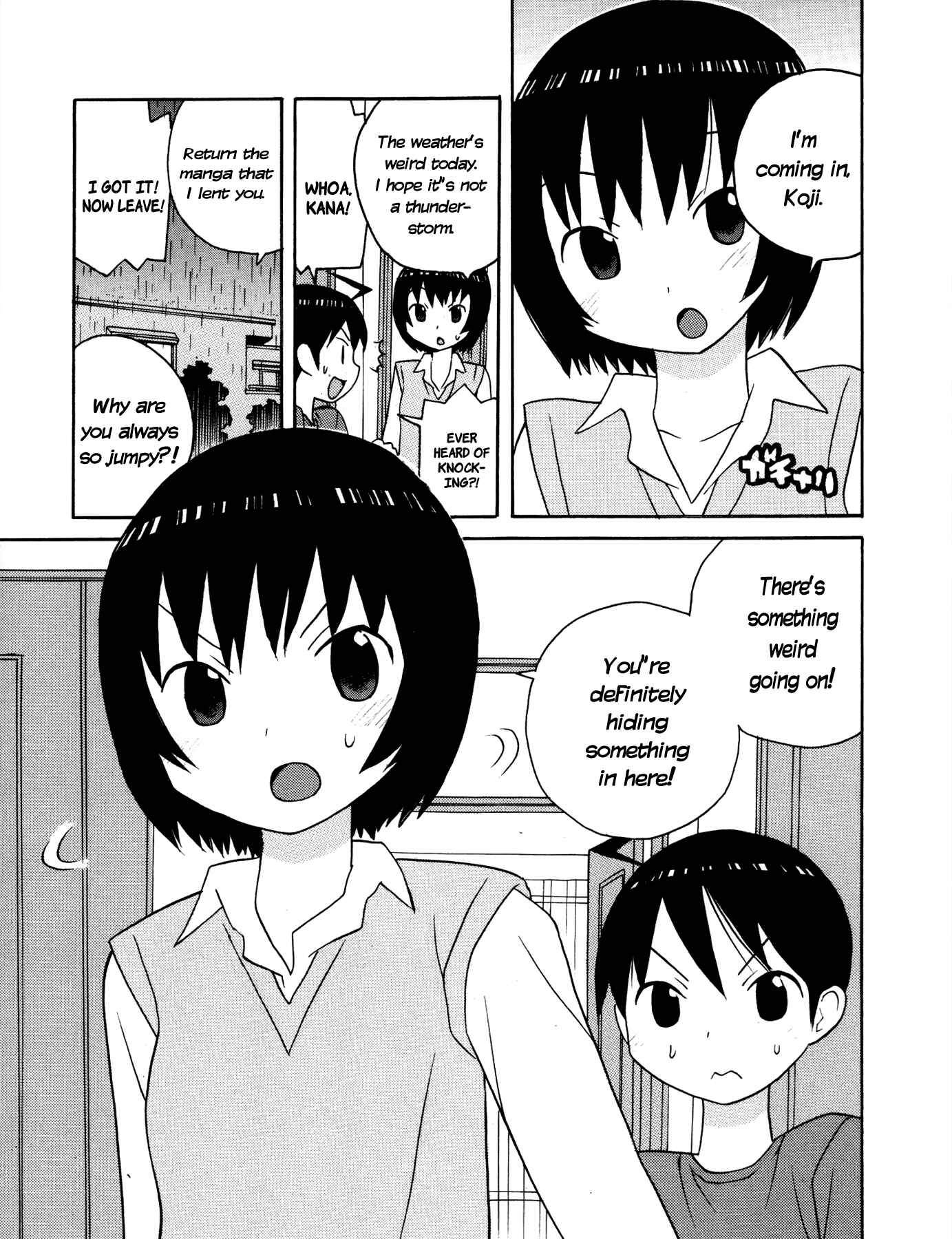 Page 2 Chapter 12 Ghost Girlfriend