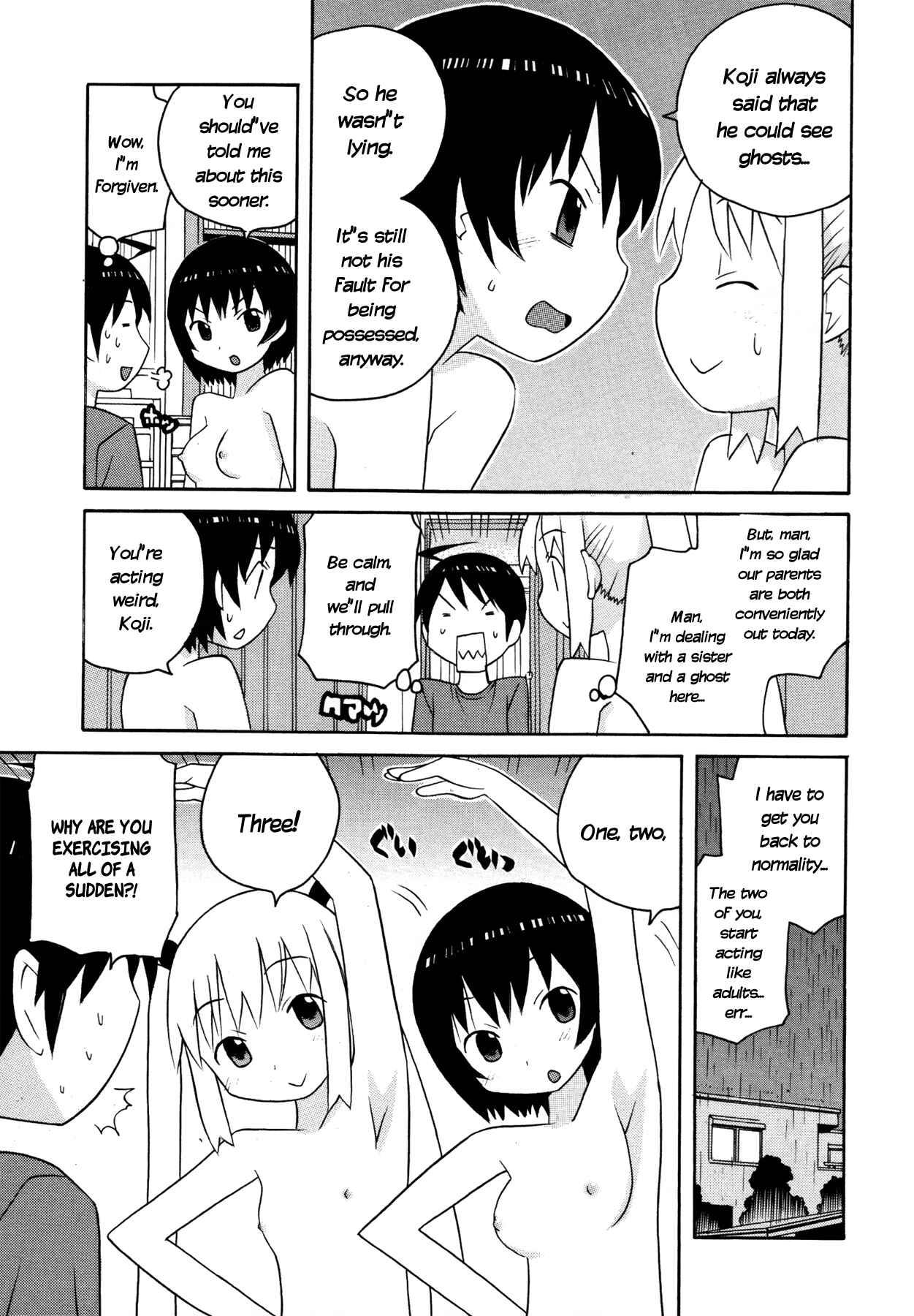 Page 8 Chapter 12 Ghost Girlfriend