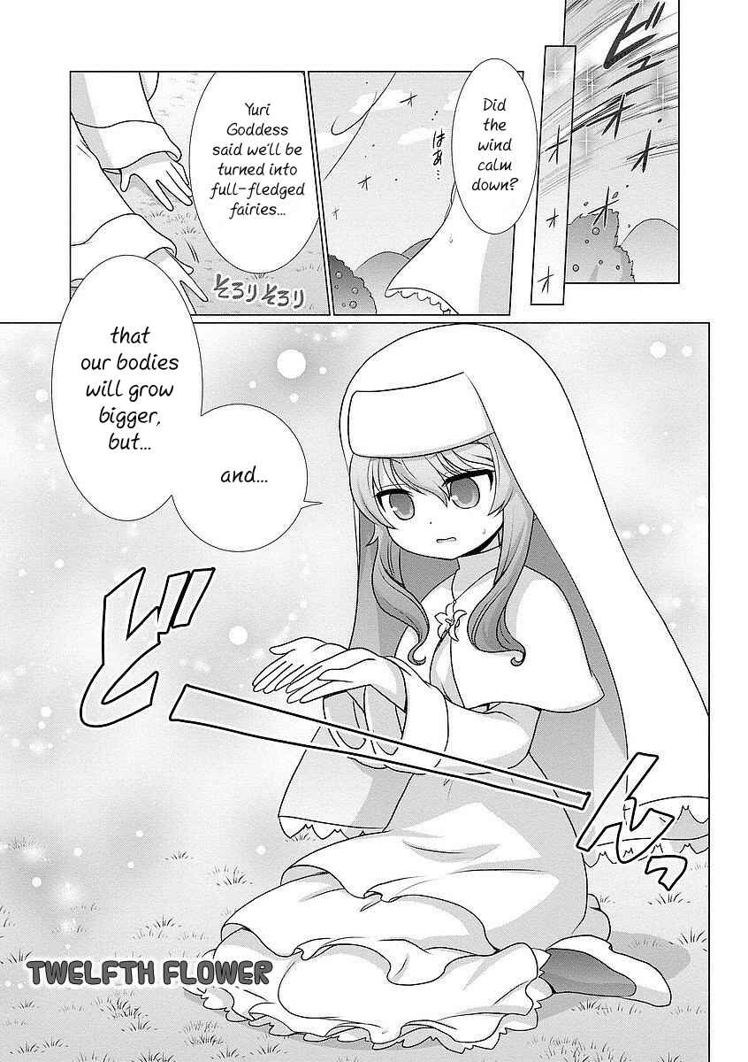 Page 1 Chapter 12 Kanaete! Yuri Yousei