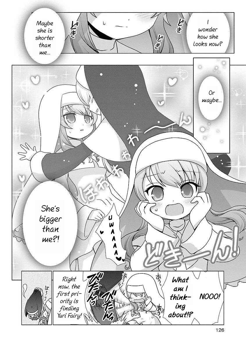 Page 4 Chapter 12 Kanaete! Yuri Yousei