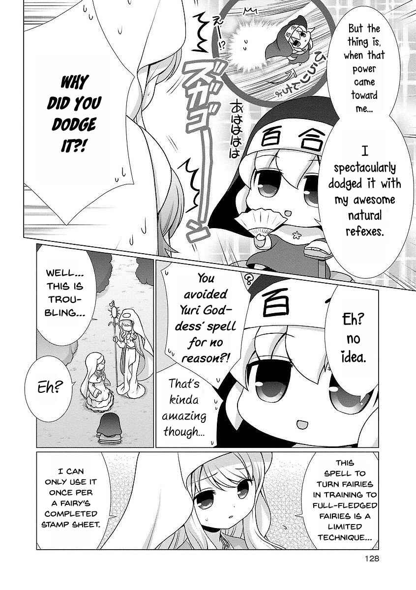 Page 6 Chapter 12 Kanaete! Yuri Yousei