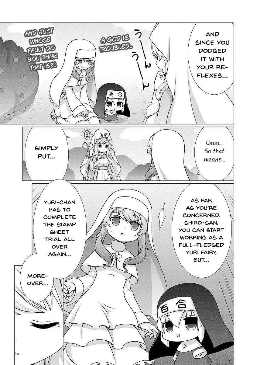 Page 7 Chapter 12 Kanaete! Yuri Yousei