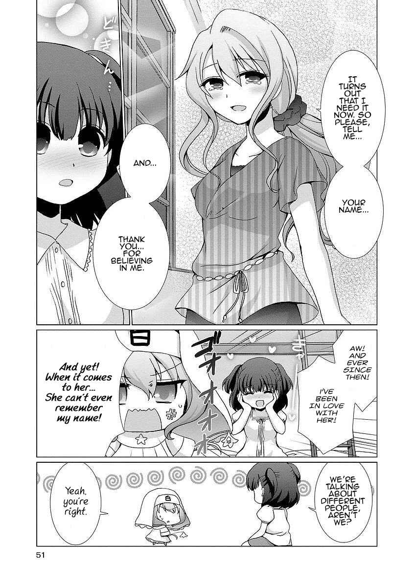 Page 8 Chapter 4 Kanaete! Yuri Yousei