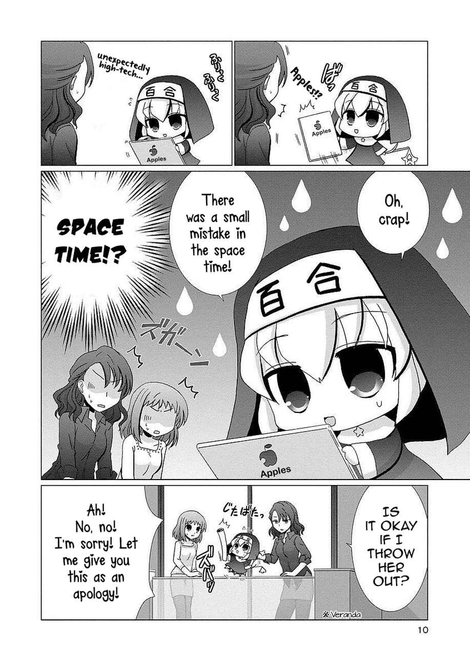 Page 10 Chapter 0 Kanaete! Yuri Yousei