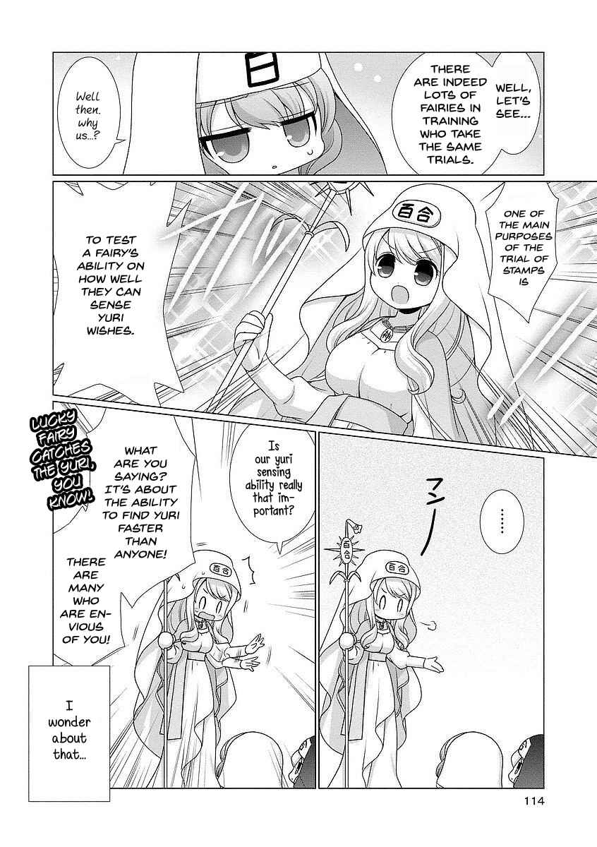Page 2 Chapter 11 Kanaete! Yuri Yousei