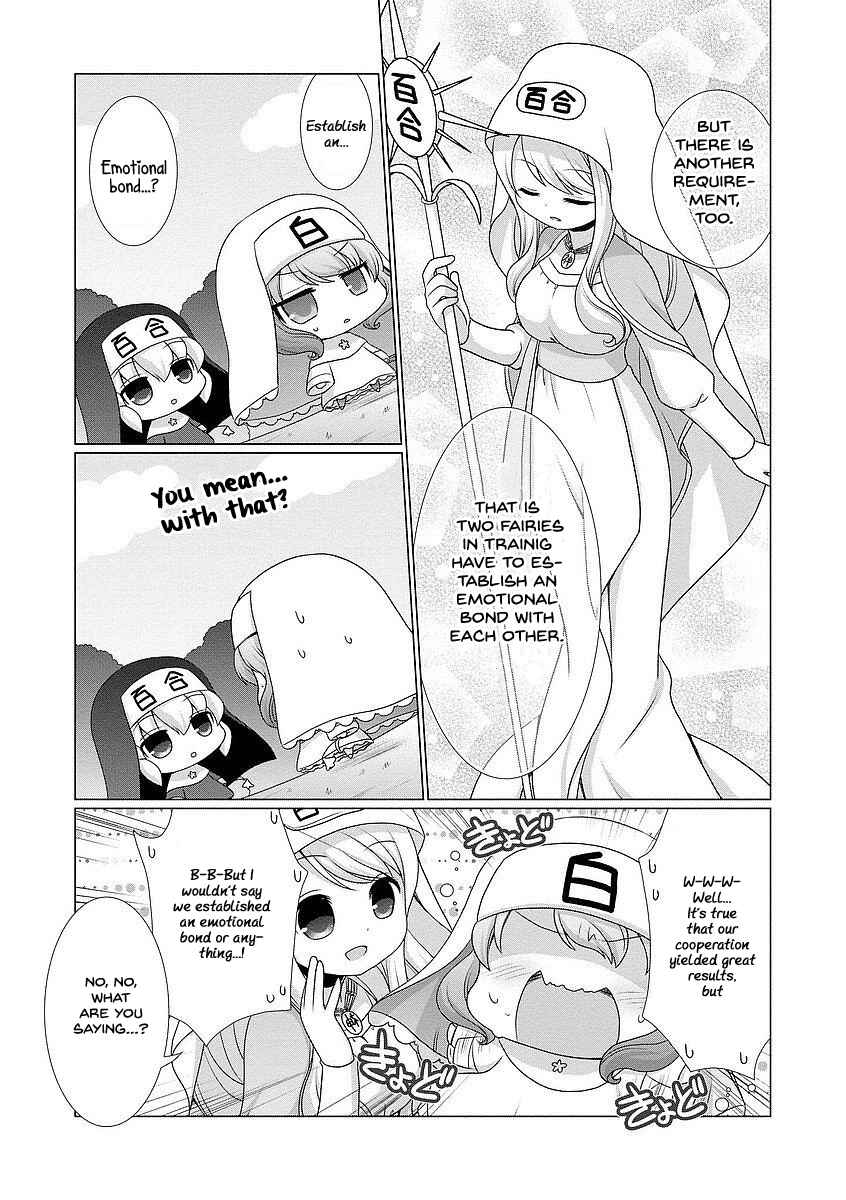 Page 3 Chapter 11 Kanaete! Yuri Yousei