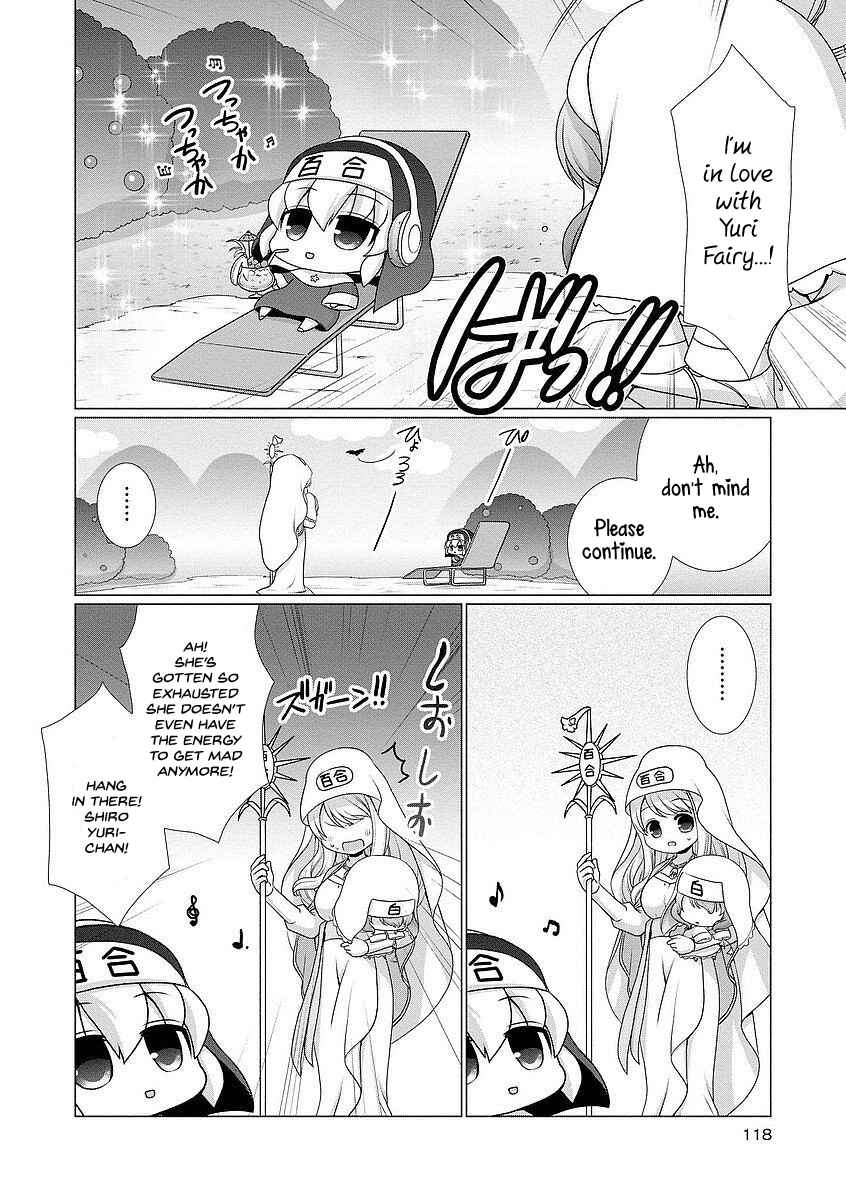 Page 6 Chapter 11 Kanaete! Yuri Yousei