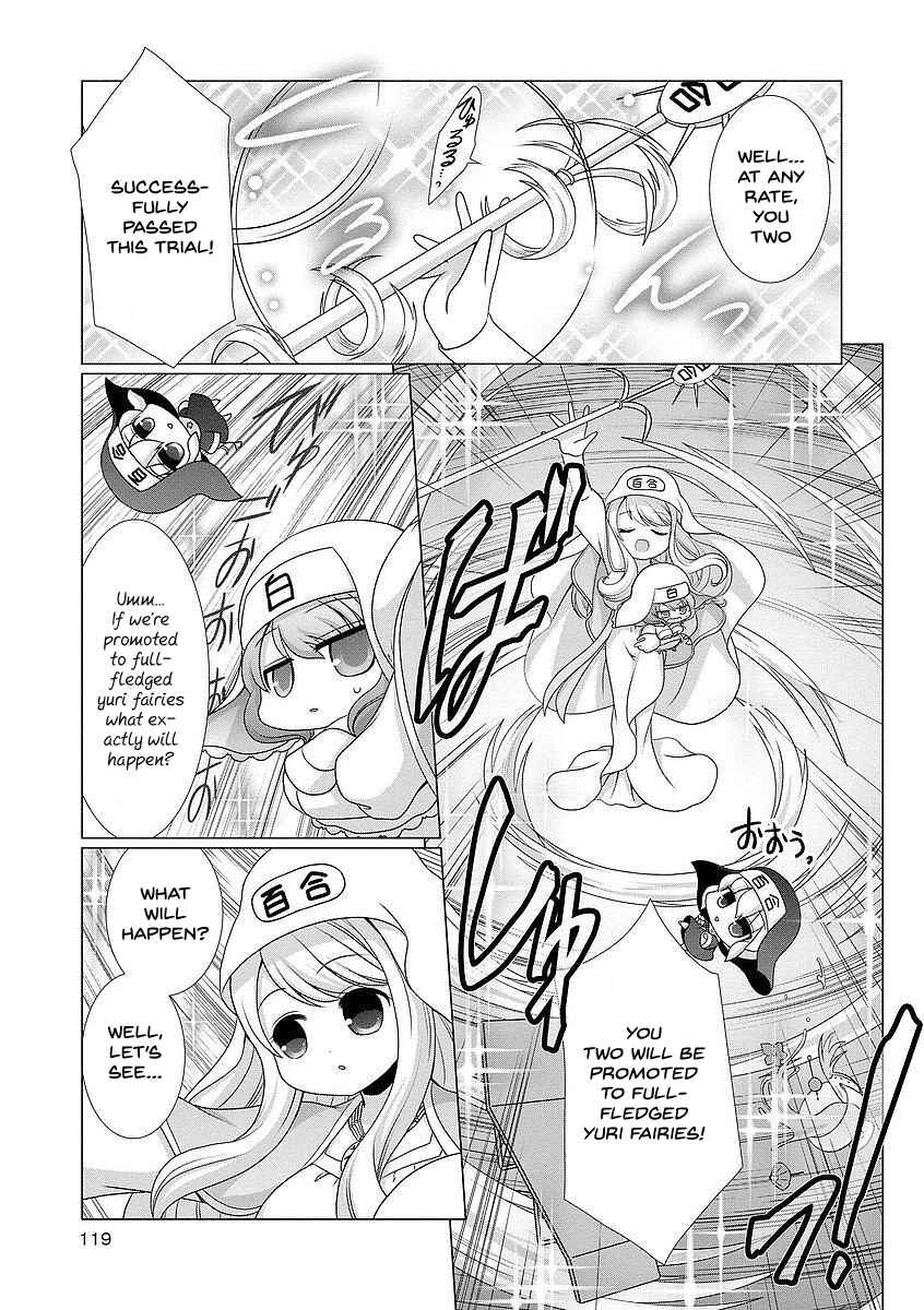 Page 7 Chapter 11 Kanaete! Yuri Yousei