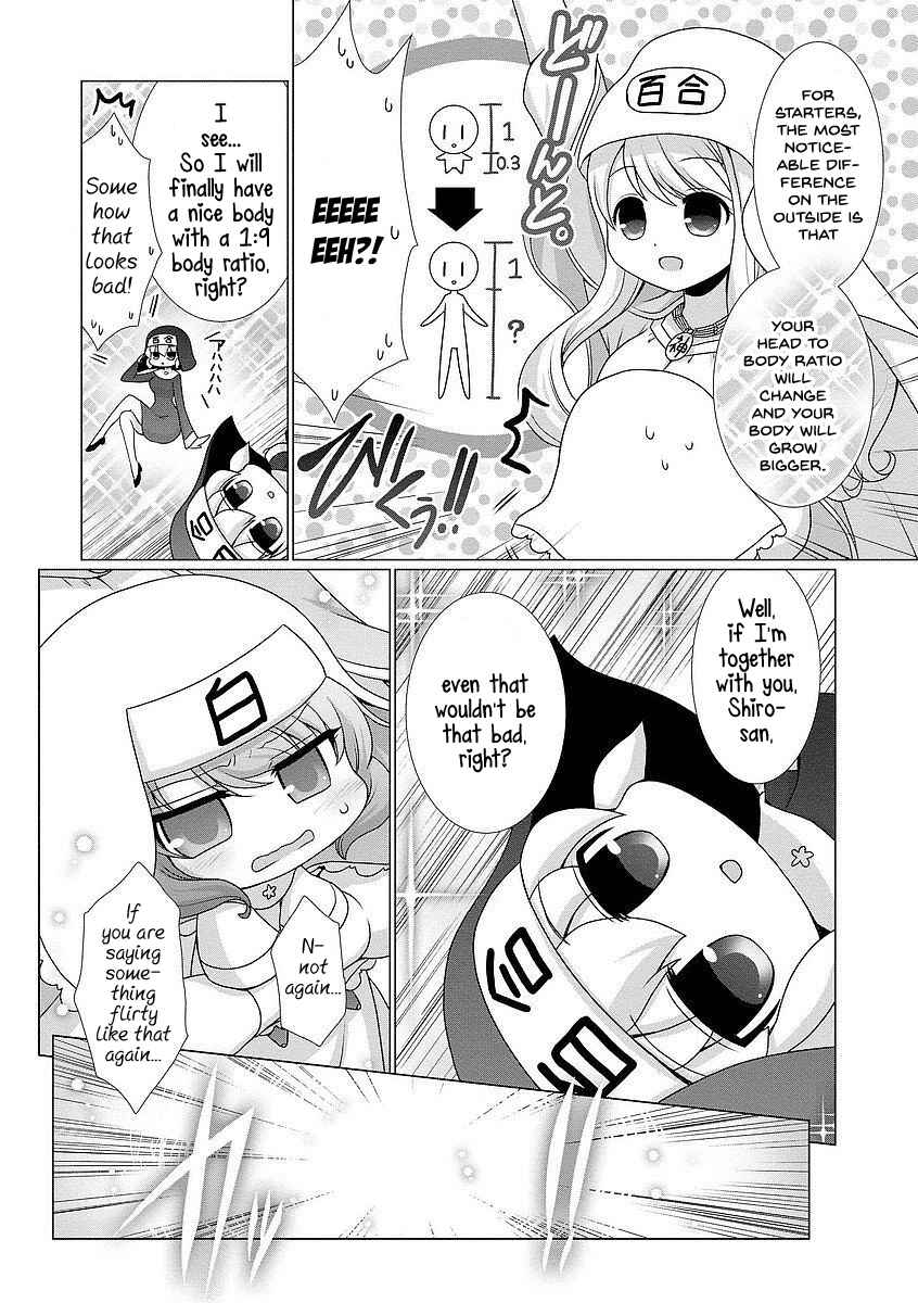 Page 8 Chapter 11 Kanaete! Yuri Yousei