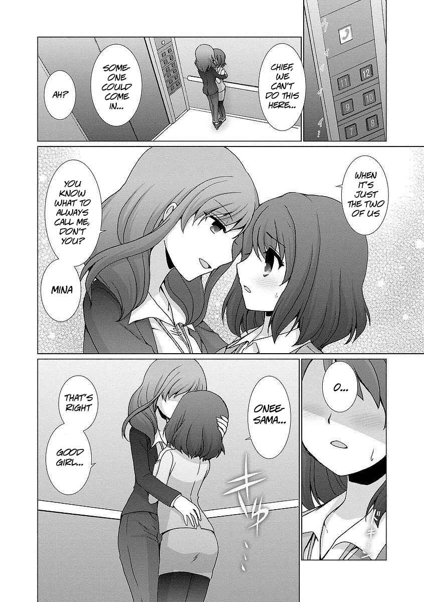 Page 7 Chapter 6 Kanaete! Yuri Yousei