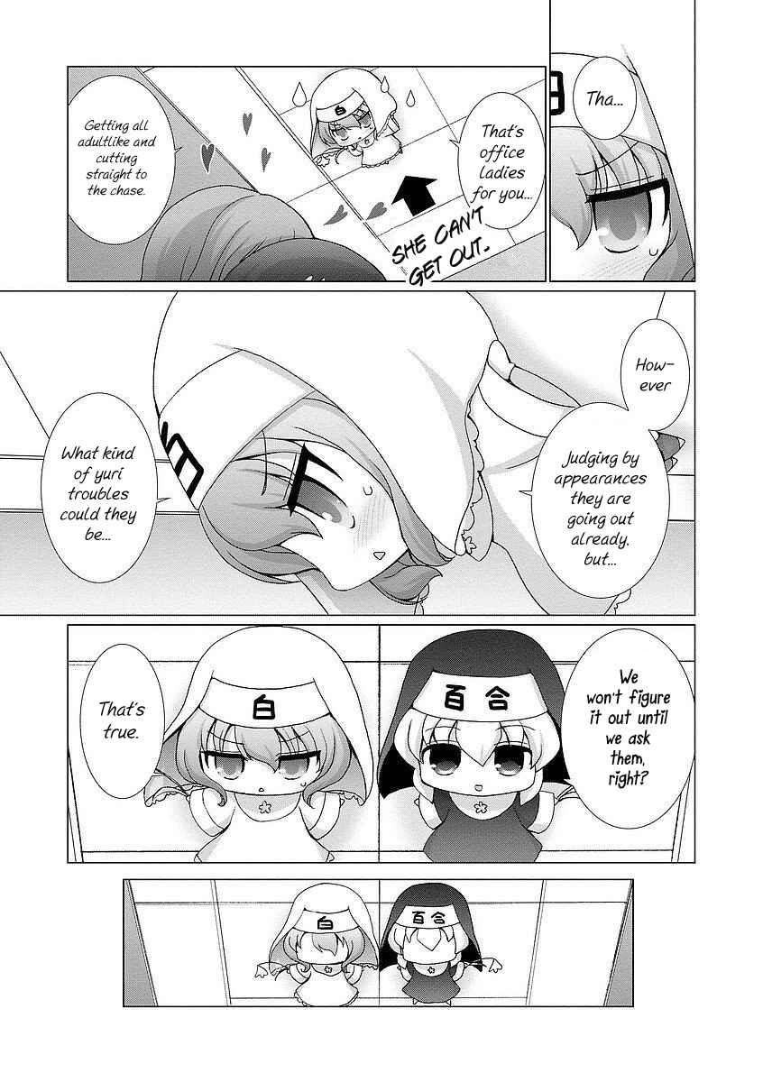 Page 8 Chapter 6 Kanaete! Yuri Yousei