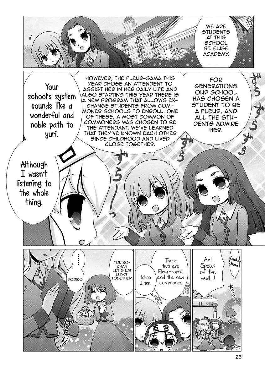 Page 2 Chapter 2 Kanaete! Yuri Yousei