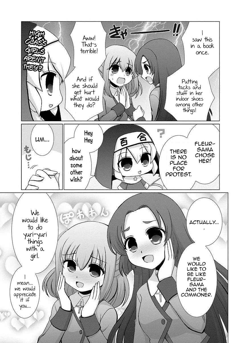 Page 5 Chapter 2 Kanaete! Yuri Yousei