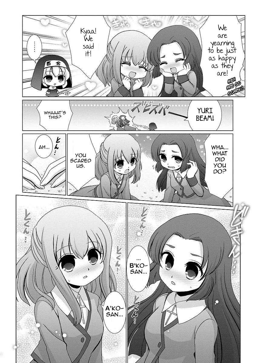 Page 6 Chapter 2 Kanaete! Yuri Yousei