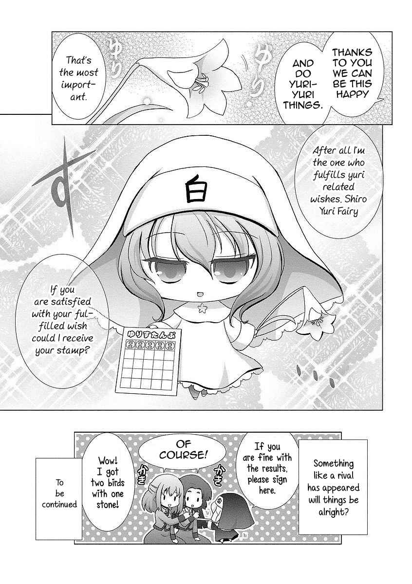 Page 8 Chapter 2 Kanaete! Yuri Yousei