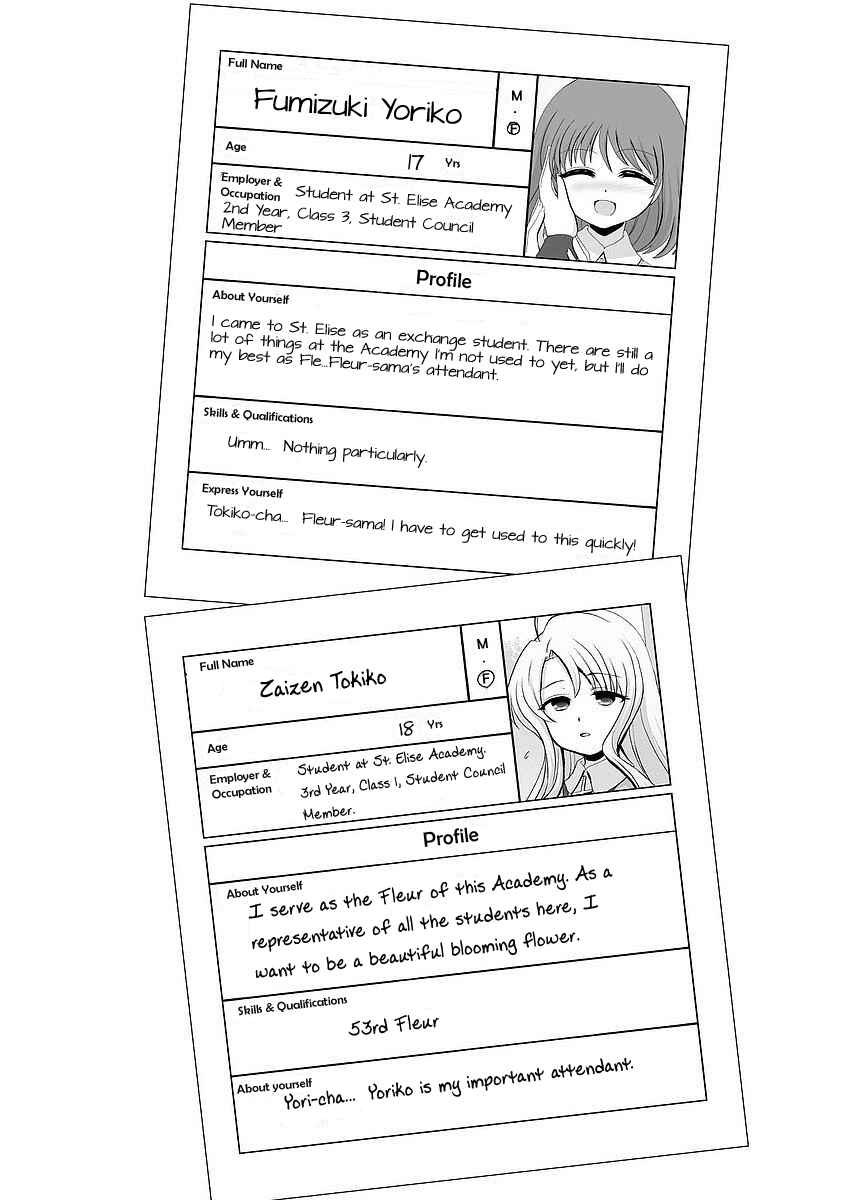 Page 9 Chapter 2 Kanaete! Yuri Yousei