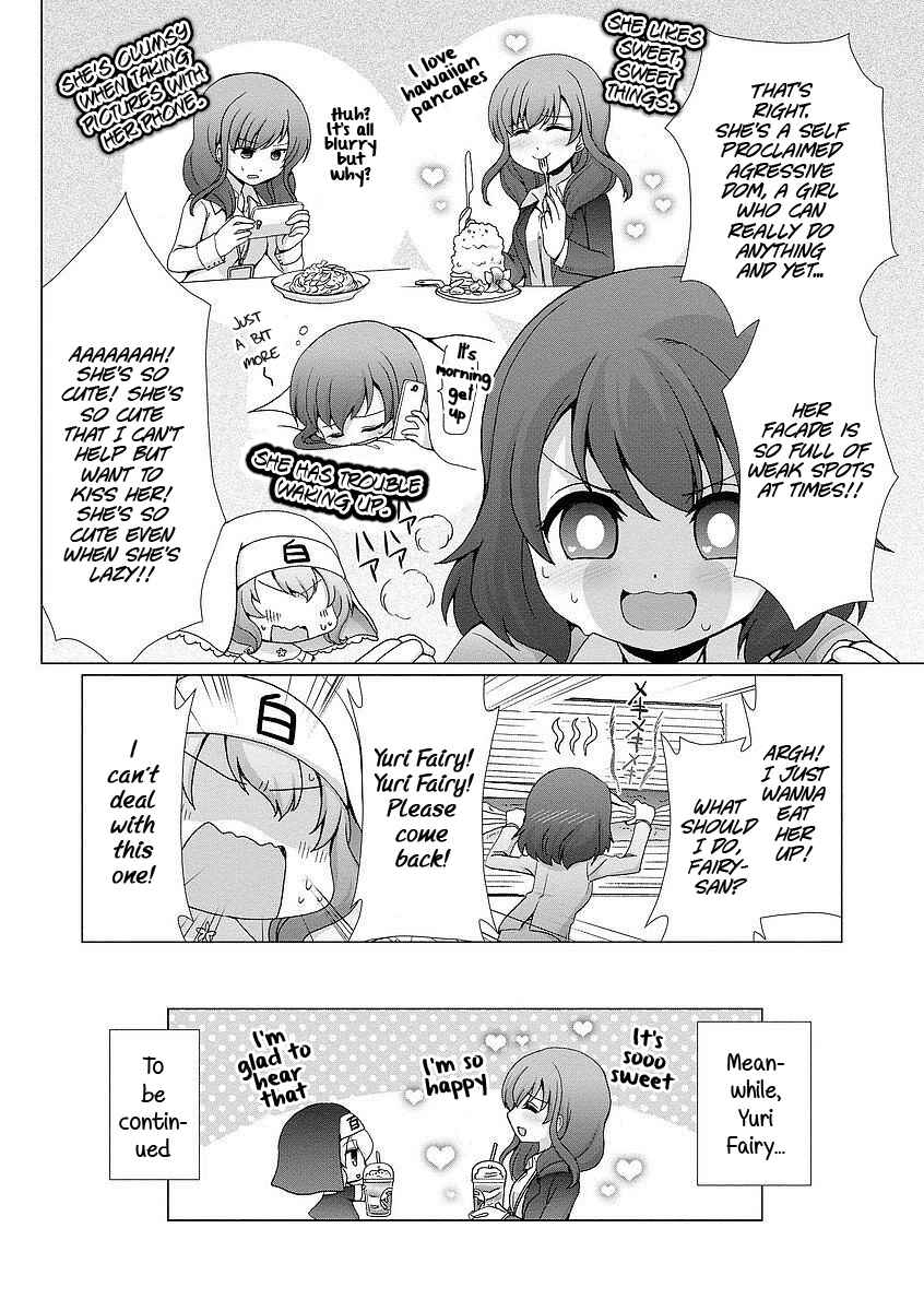 Page 8 Chapter 7 Kanaete! Yuri Yousei
