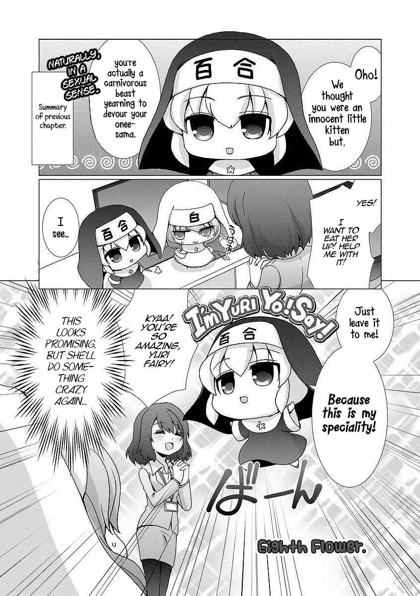 Page 2 Chapter 8 Kanaete! Yuri Yousei