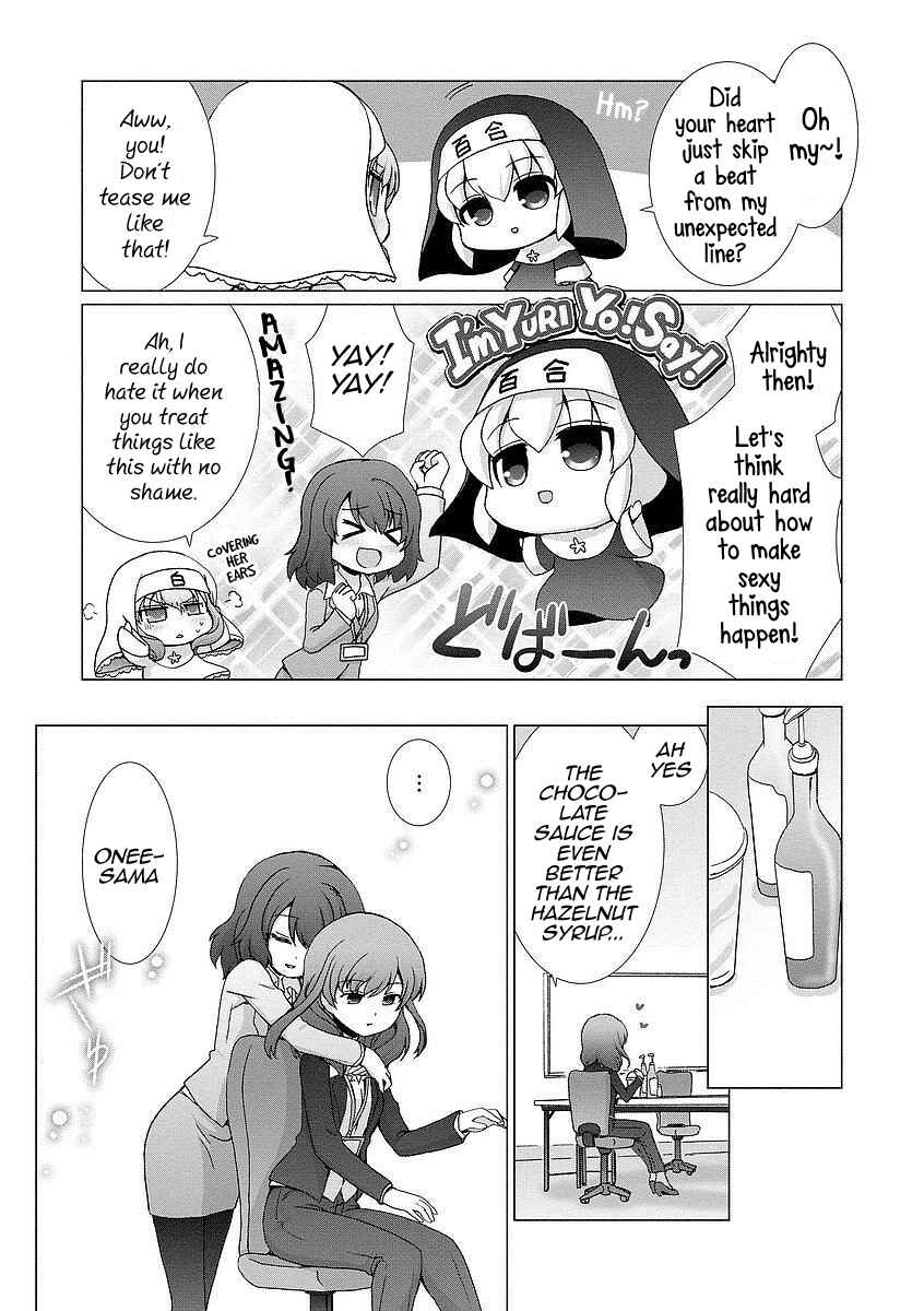 Page 5 Chapter 8 Kanaete! Yuri Yousei